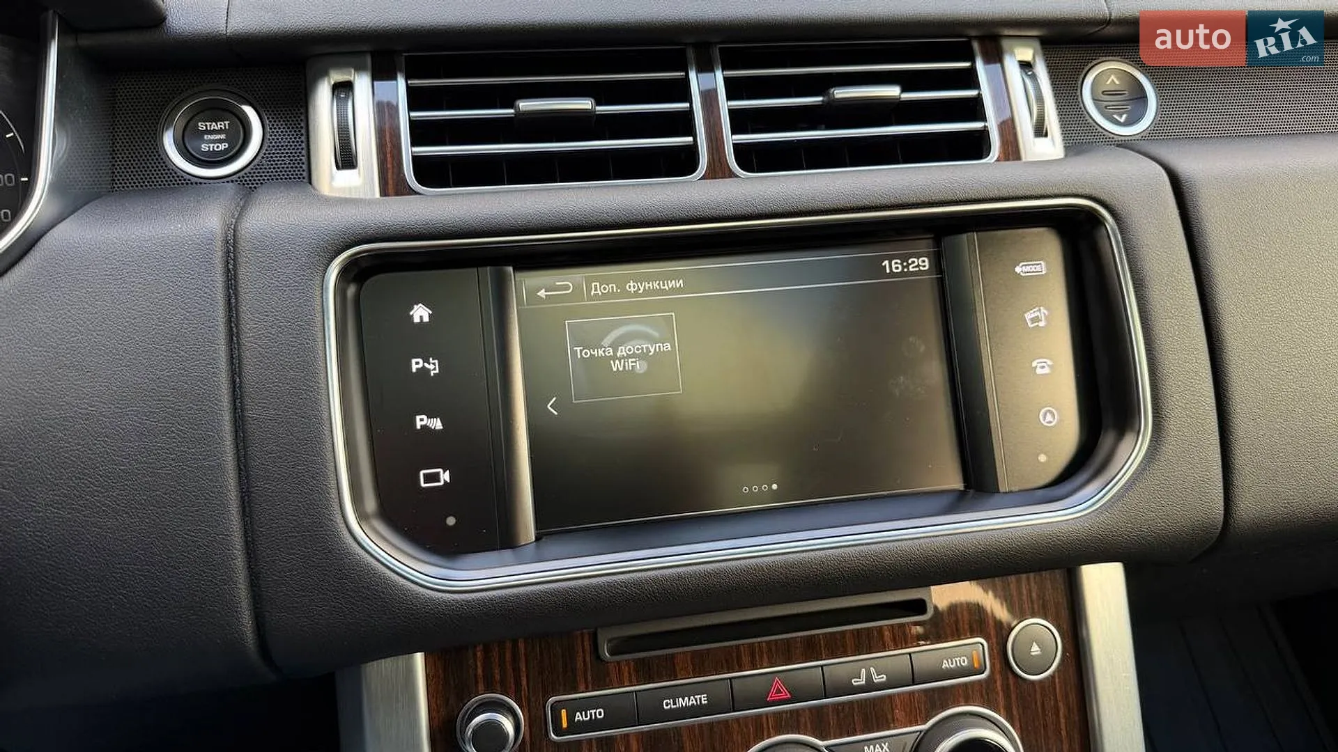 2016 Land Rover Range Rover - мініатюра 31