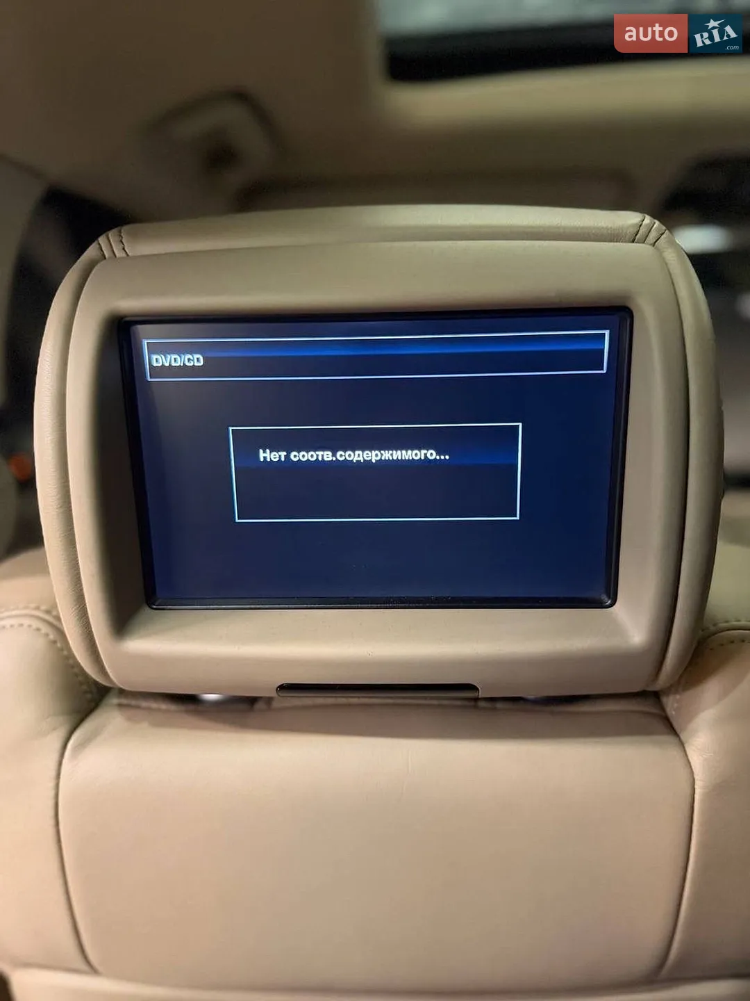 2013 Land Rover Range Rover - мініатюра 4