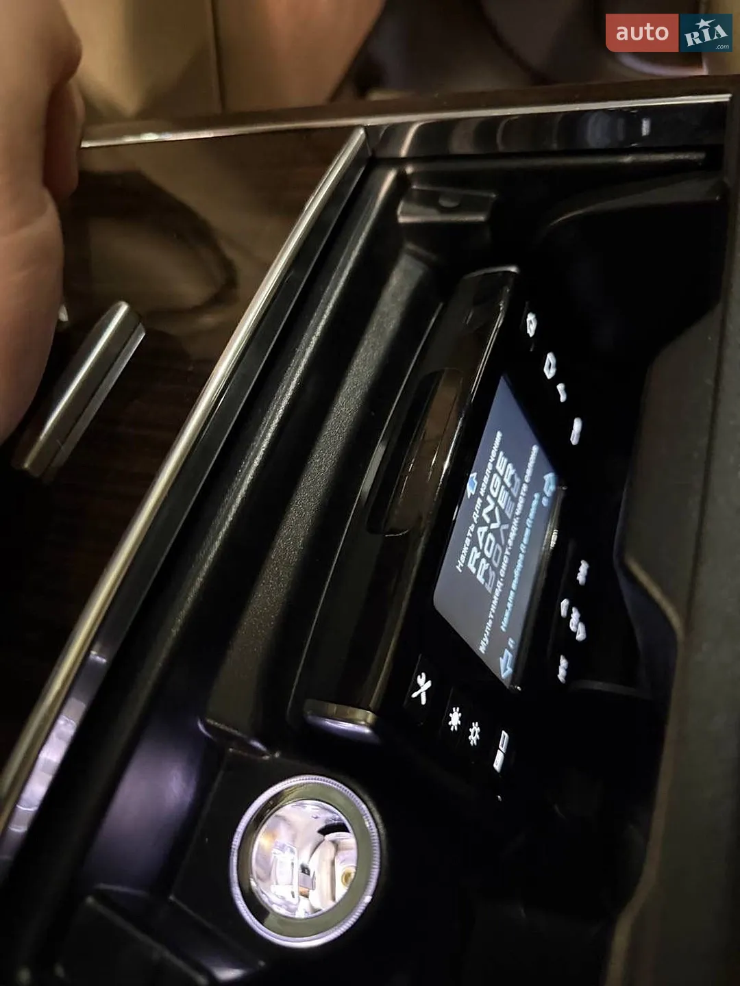 2013 Land Rover Range Rover - мініатюра 8