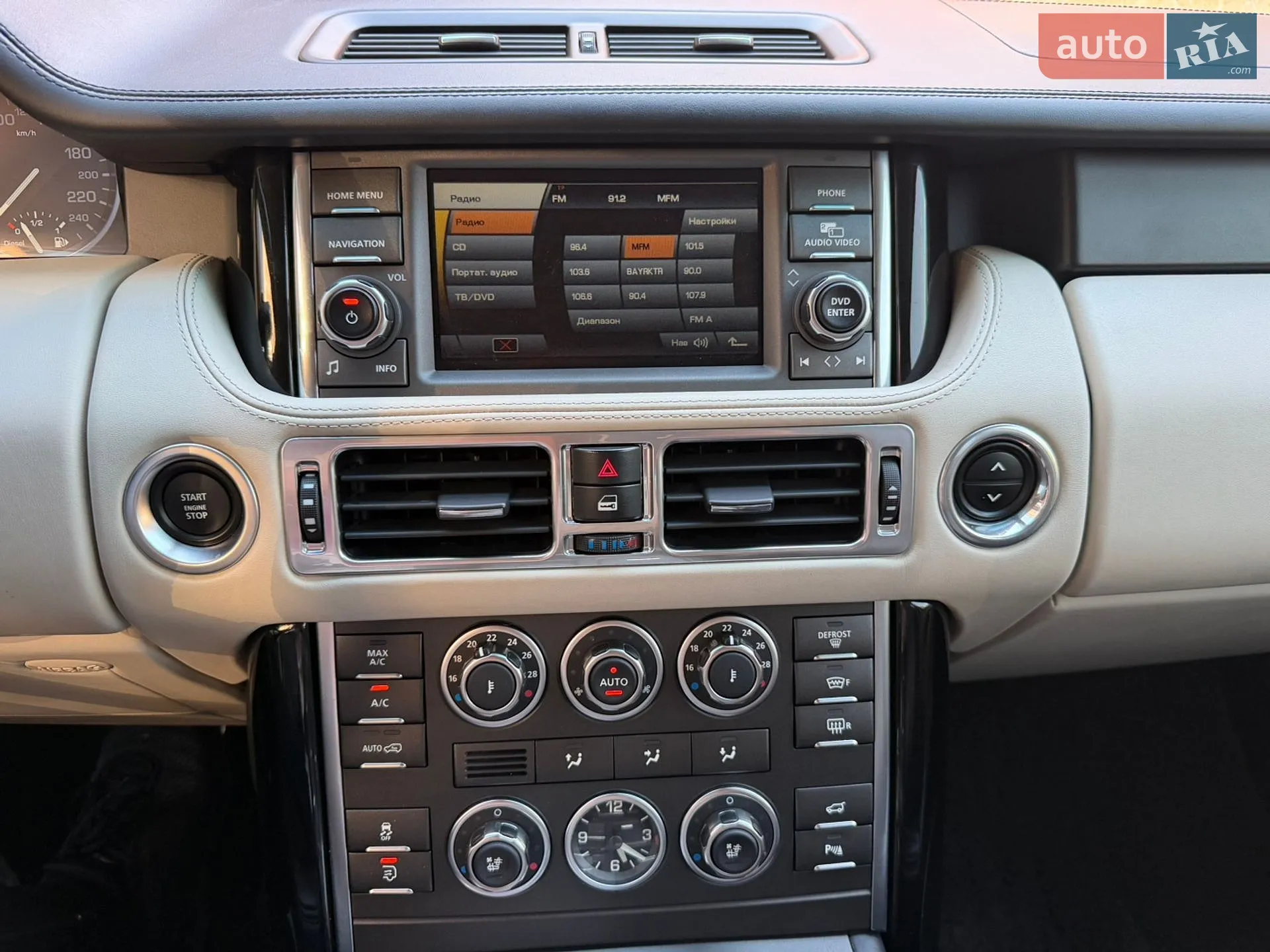 2012 Land Rover Range Rover - мініатюра 36