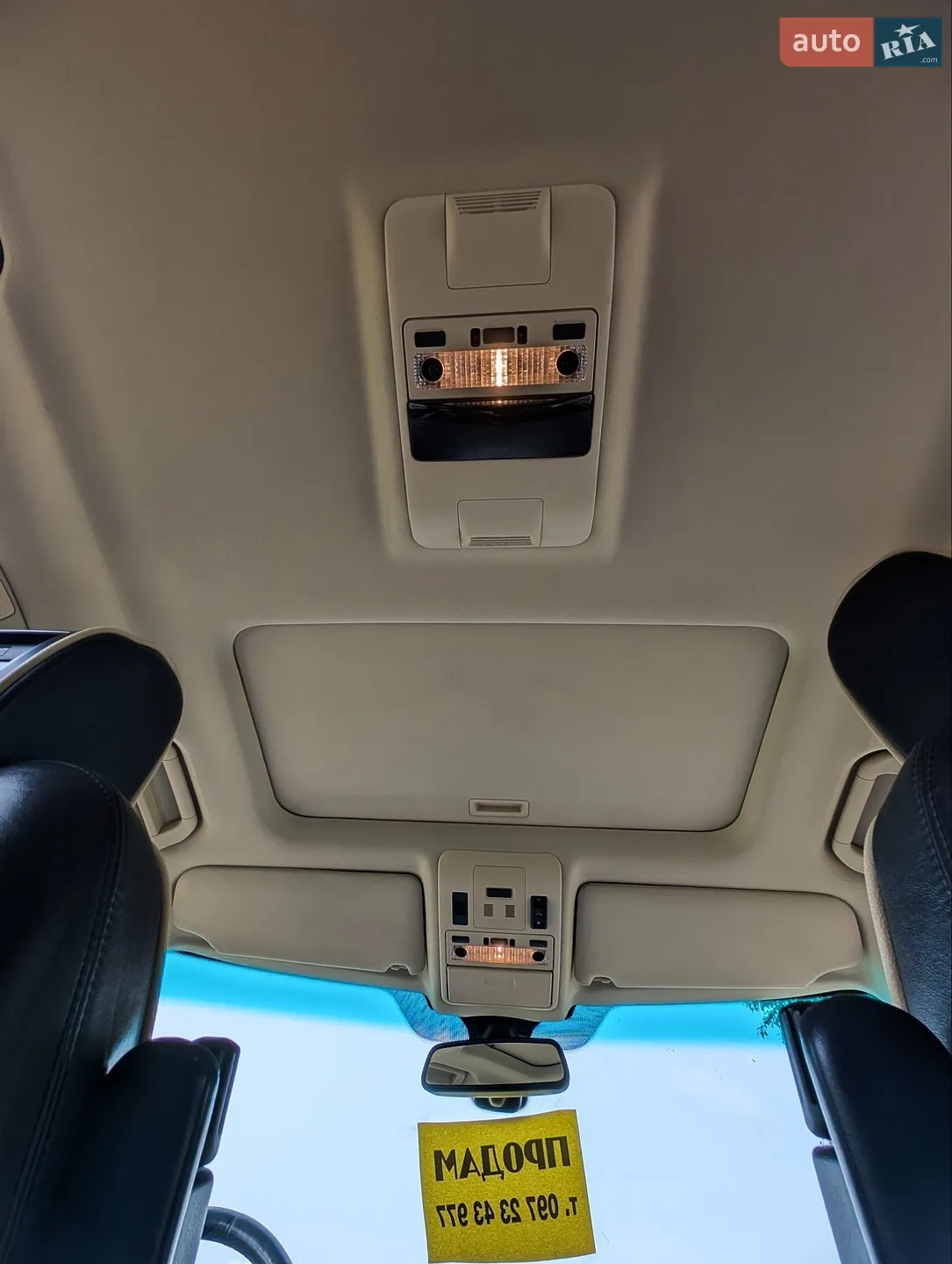 2011 Land Rover Range Rover - мініатюра 13
