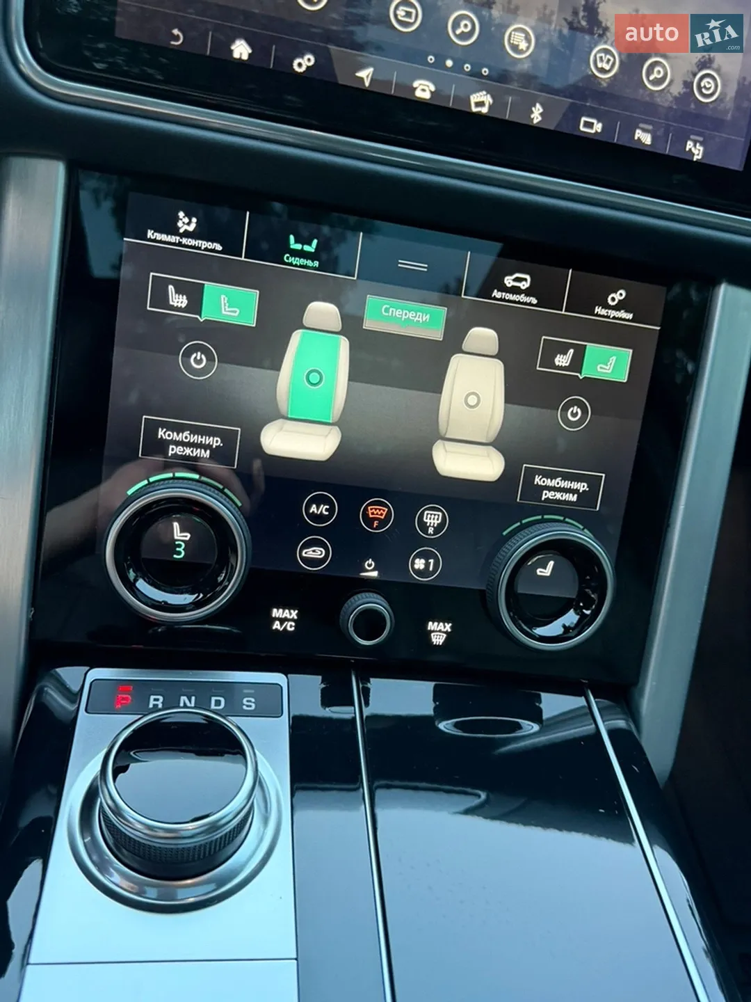 2021 Land Rover Range Rover - мініатюра 76
