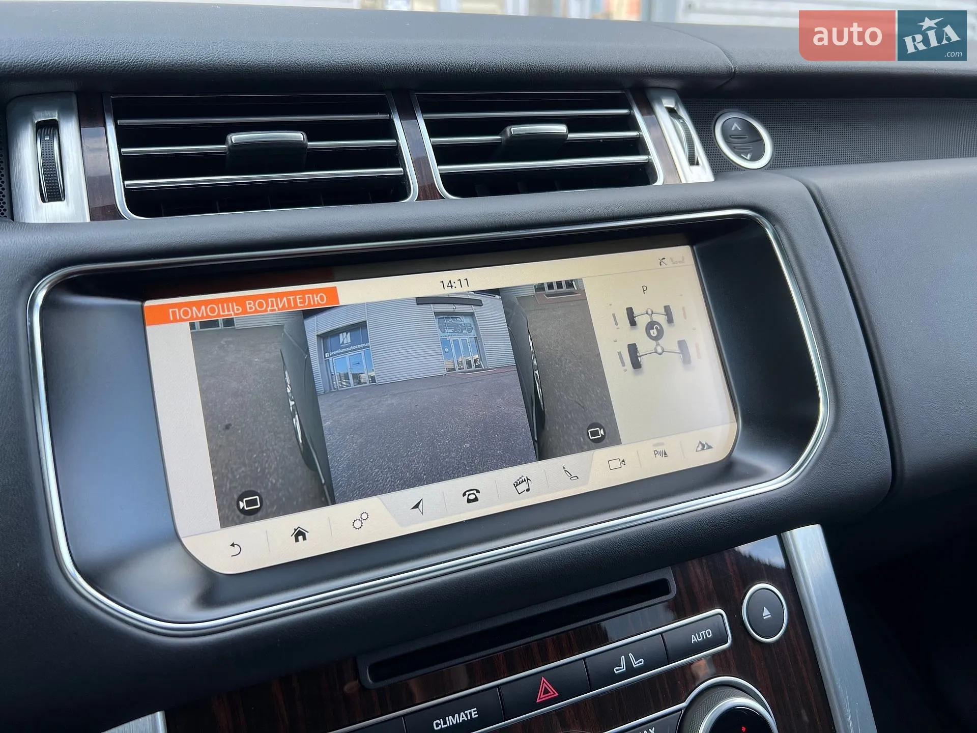 2017 Land Rover Range Rover - мініатюра 36