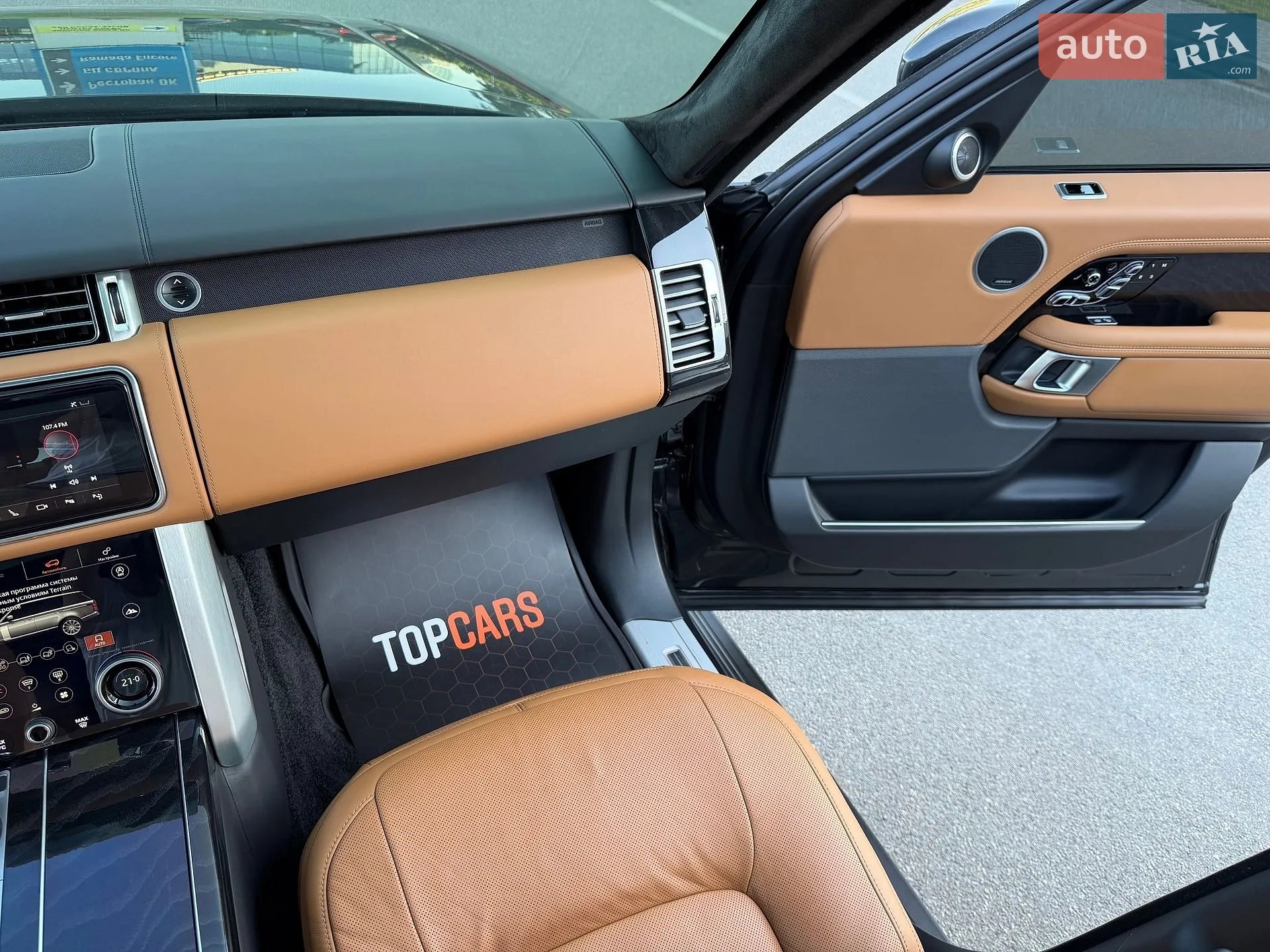 2020 Land Rover Range Rover - мініатюра 70