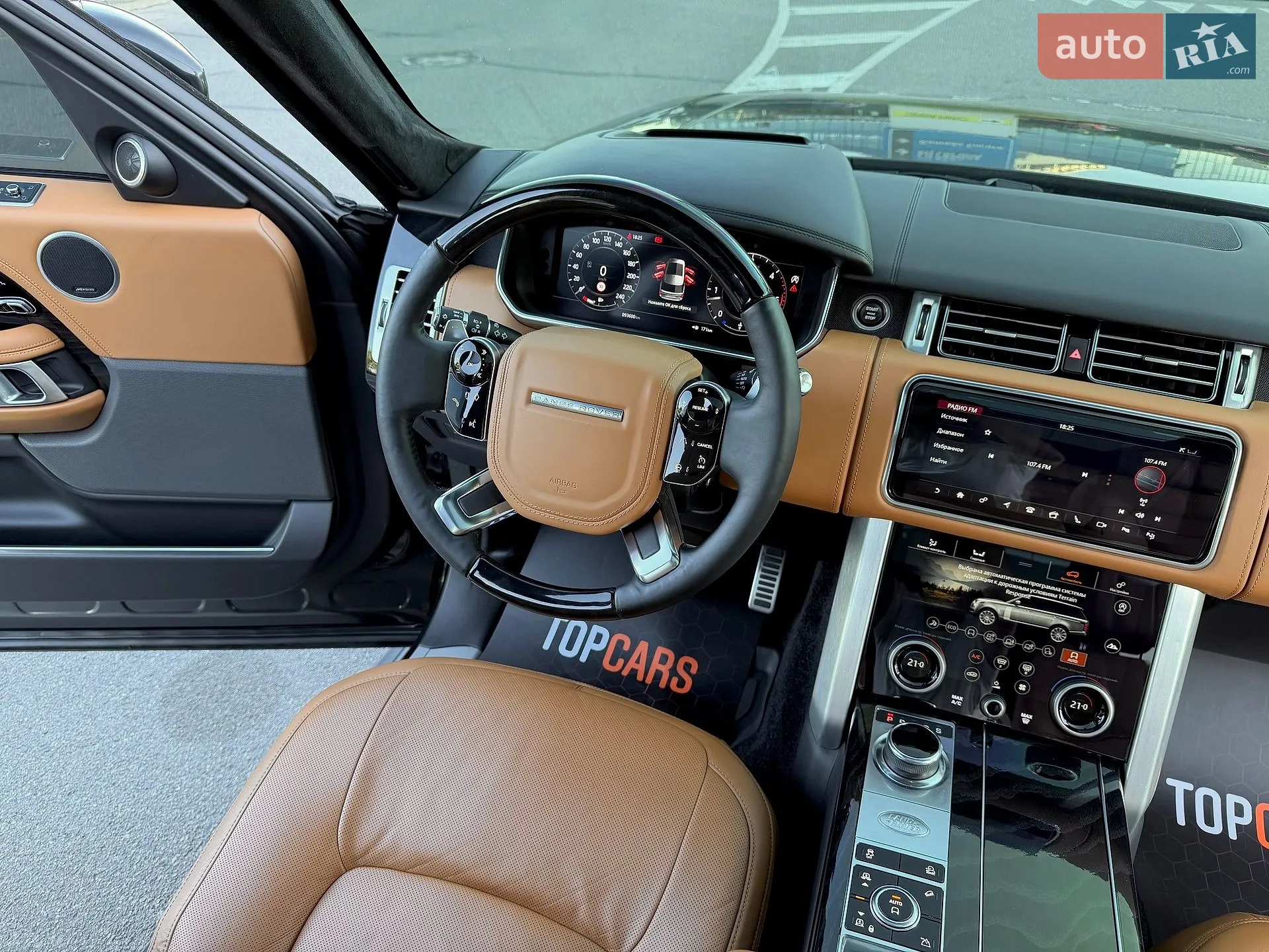 2020 Land Rover Range Rover - мініатюра 71