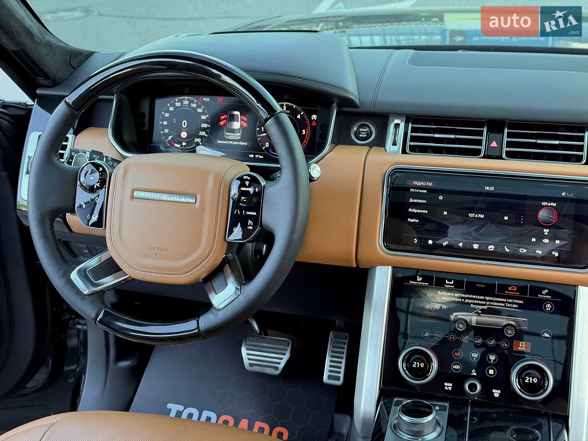 2020 Land Rover Range Rover - мініатюра 73