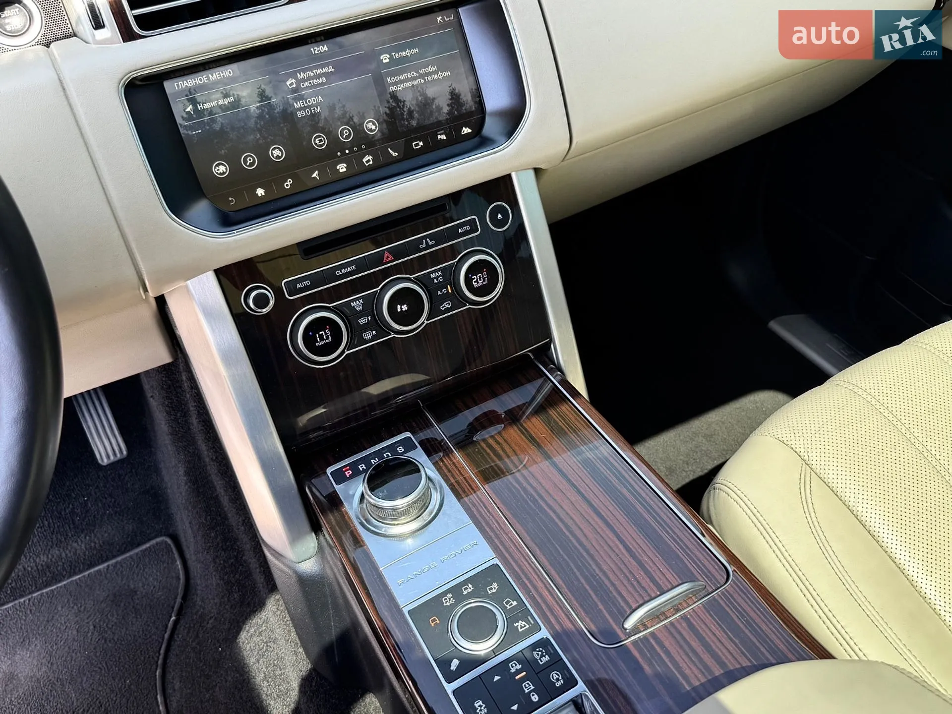 2017 Land Rover Range Rover - мініатюра 12