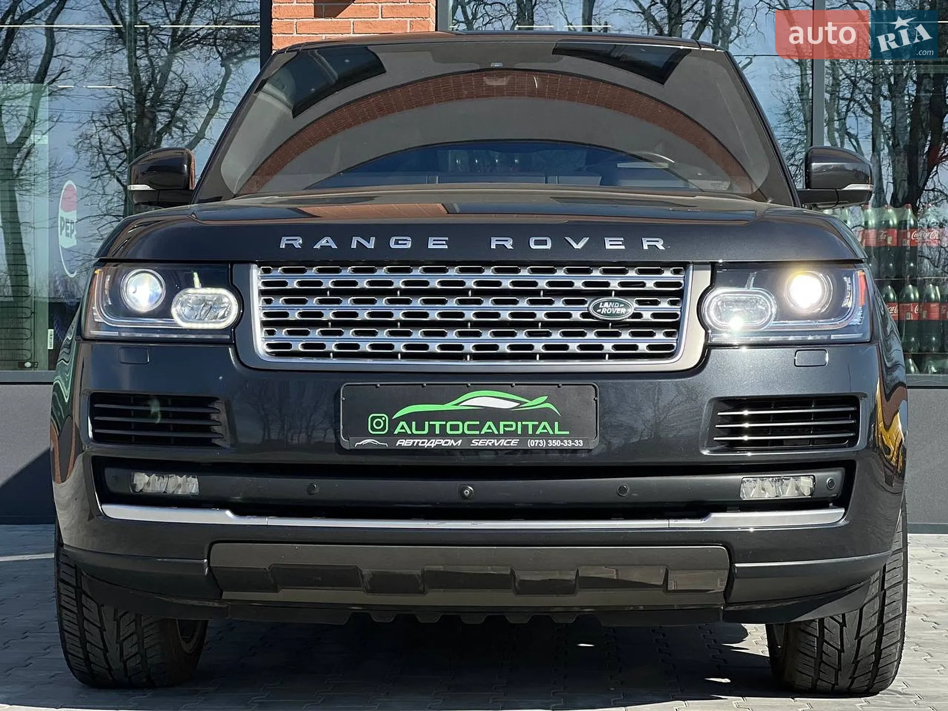 2016 Land Rover Range Rover - мініатюра 6