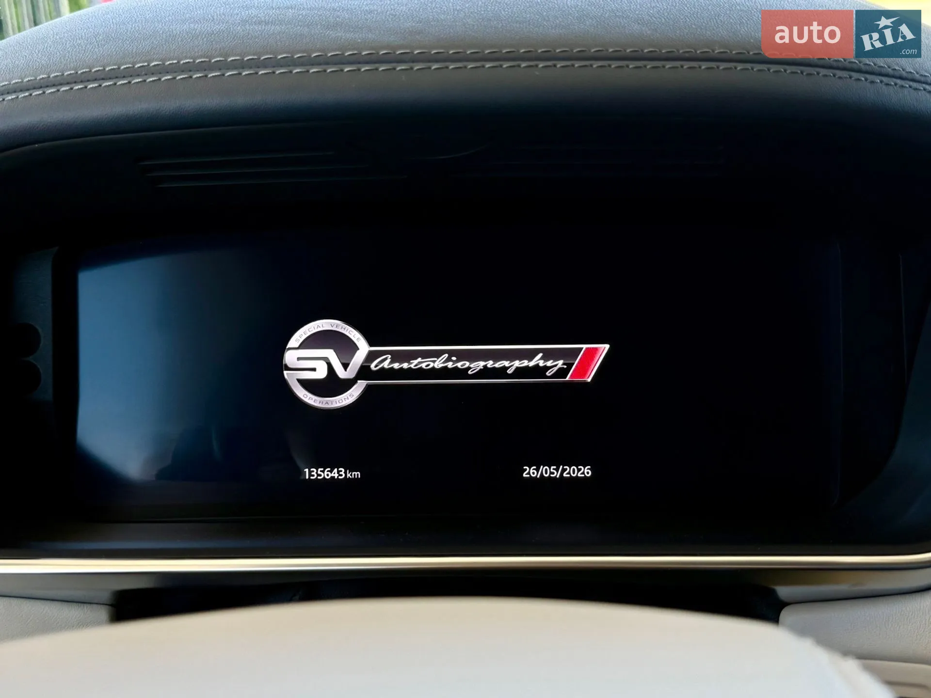 2019 Land Rover Range Rover - мініатюра 57