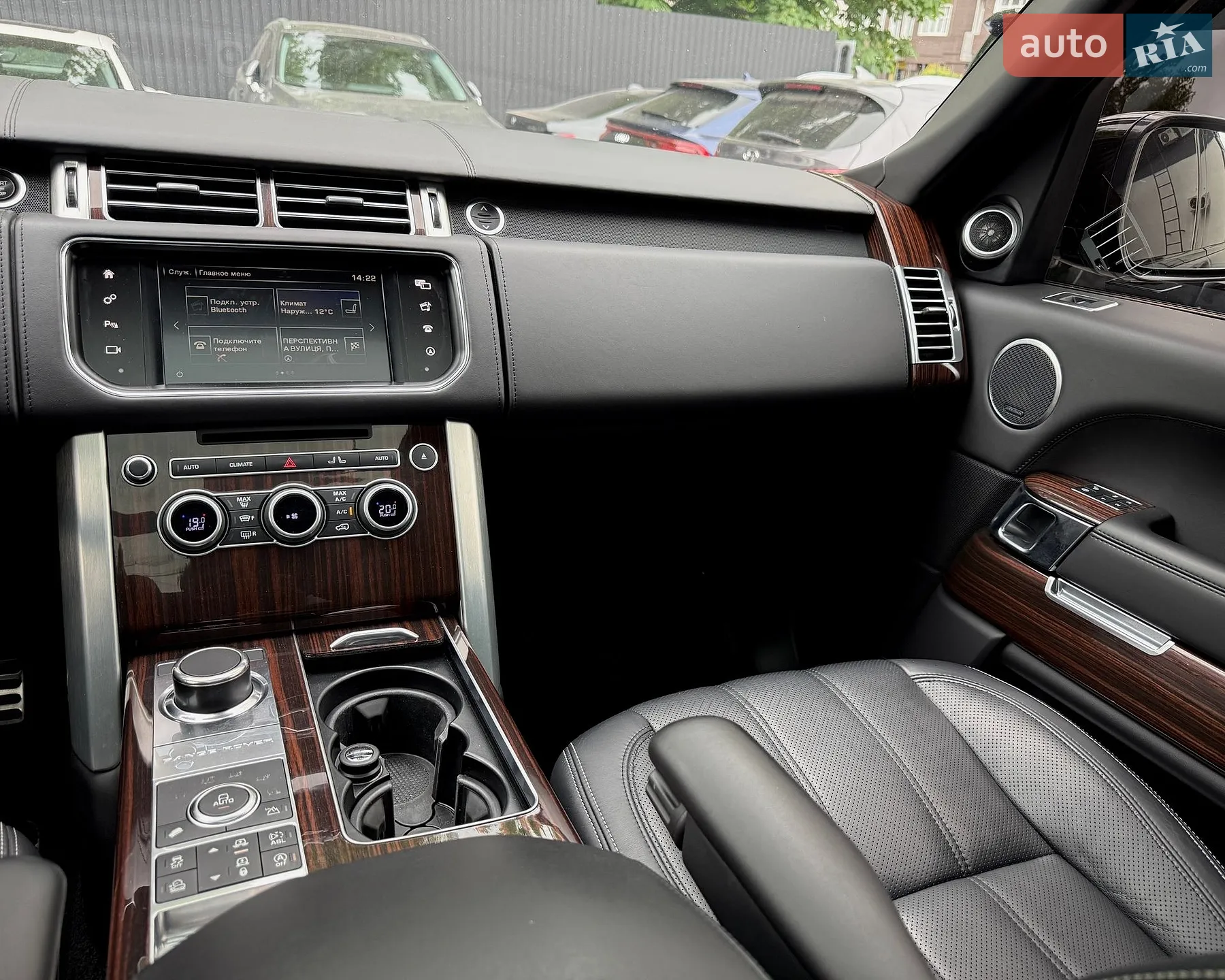 2016 Land Rover Range Rover - мініатюра 32