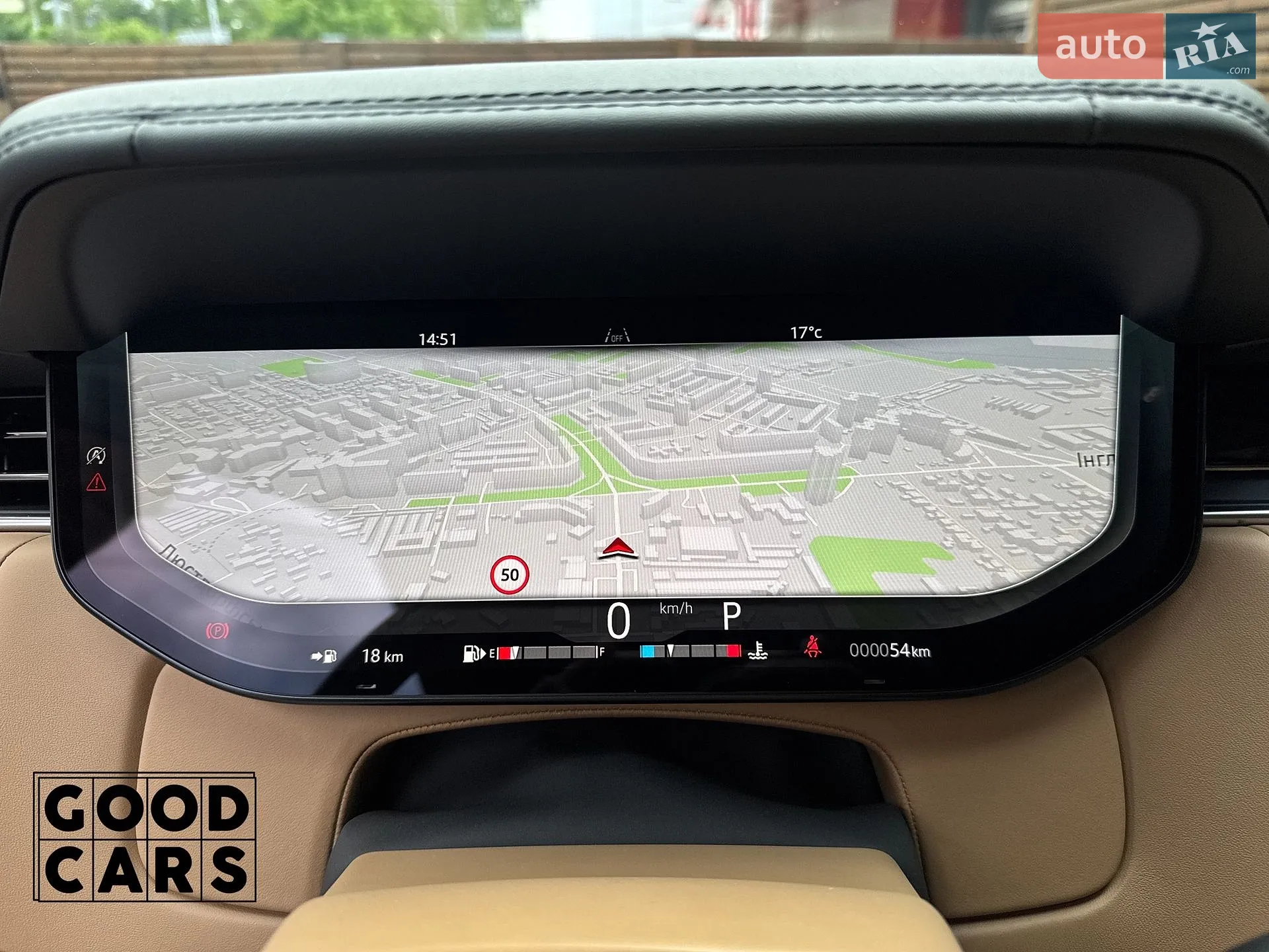 2024 Land Rover Range Rover - мініатюра 48