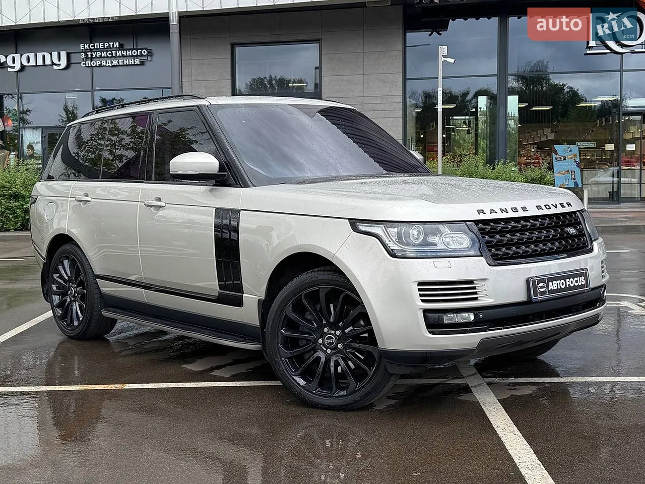 2013 Land Rover Range Rover - мініатюра 22
