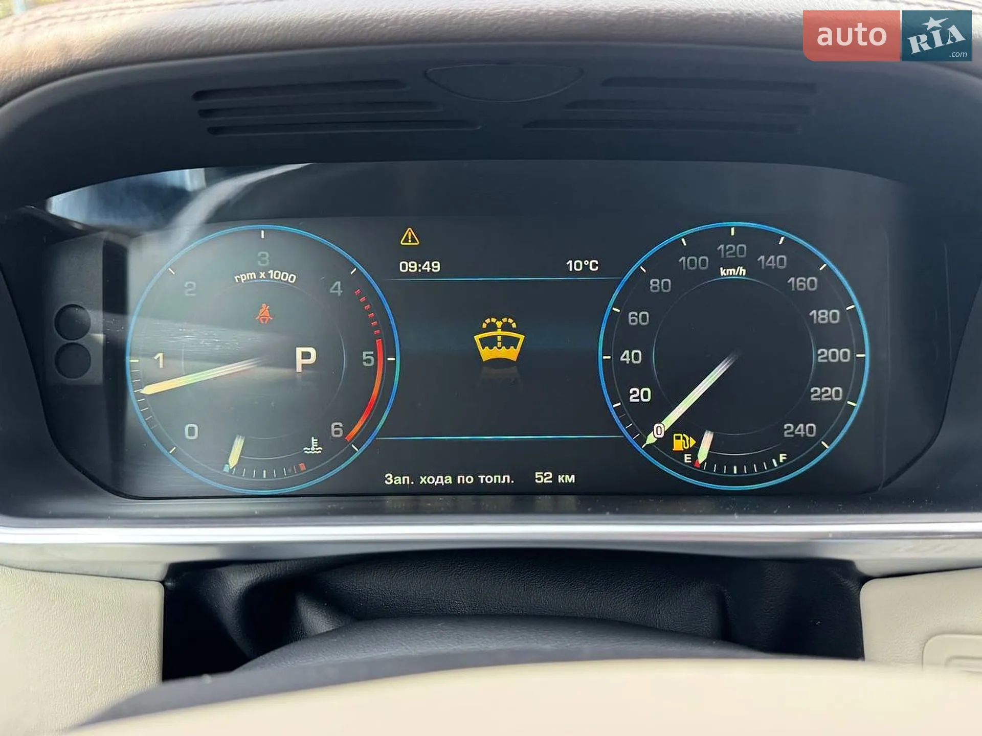 2013 Land Rover Range Rover - мініатюра 20