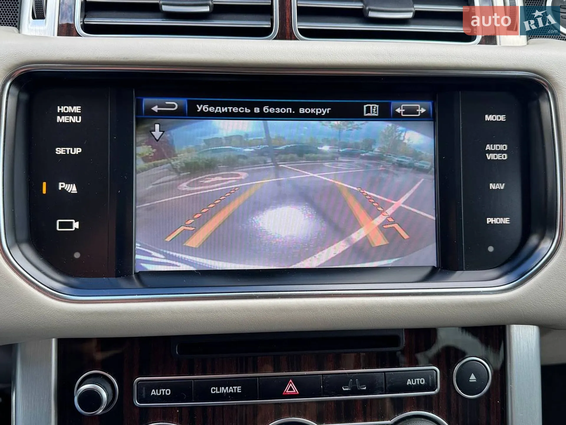 2013 Land Rover Range Rover - мініатюра 21