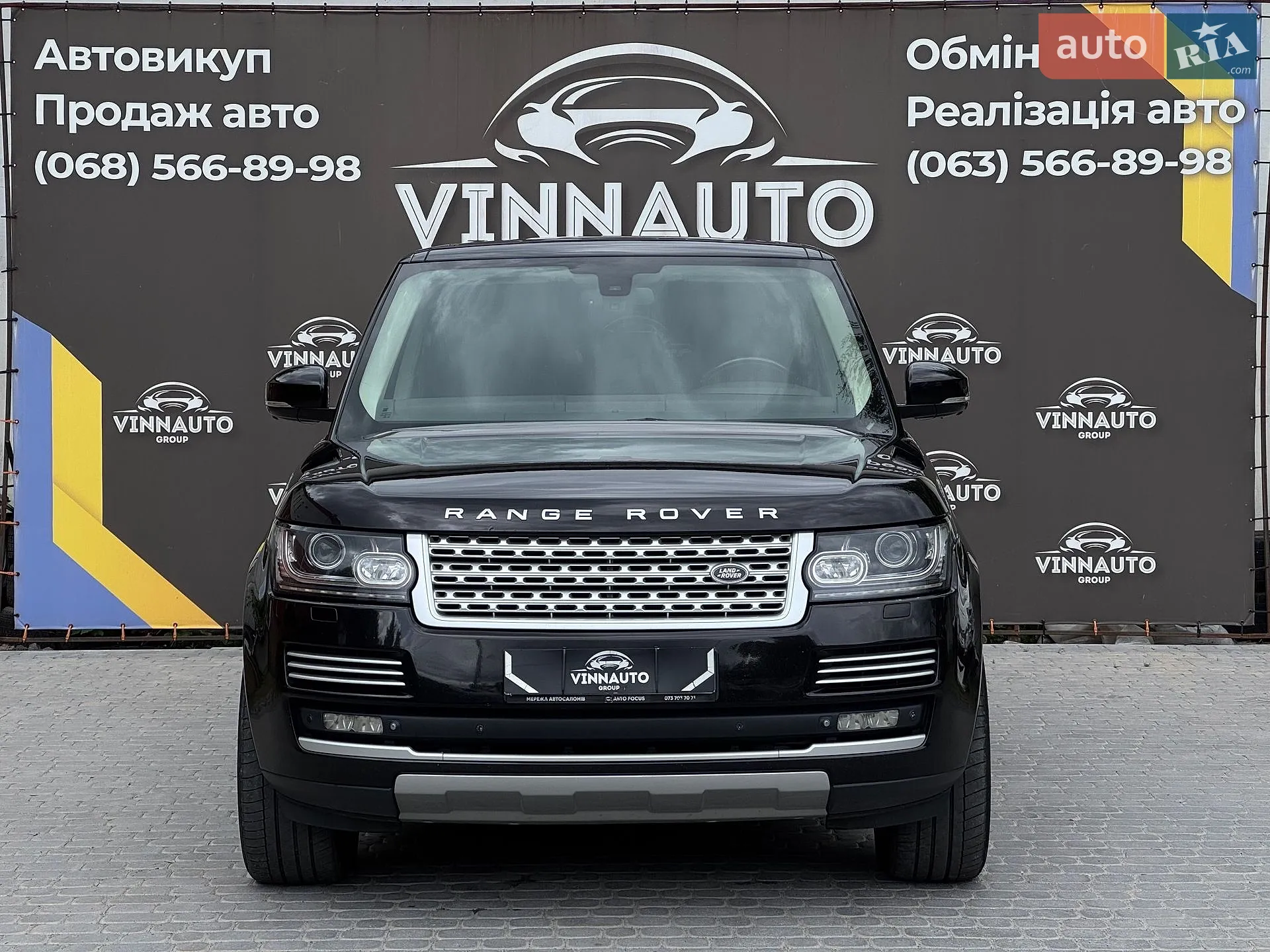 2013 Land Rover Range Rover - мініатюра 6