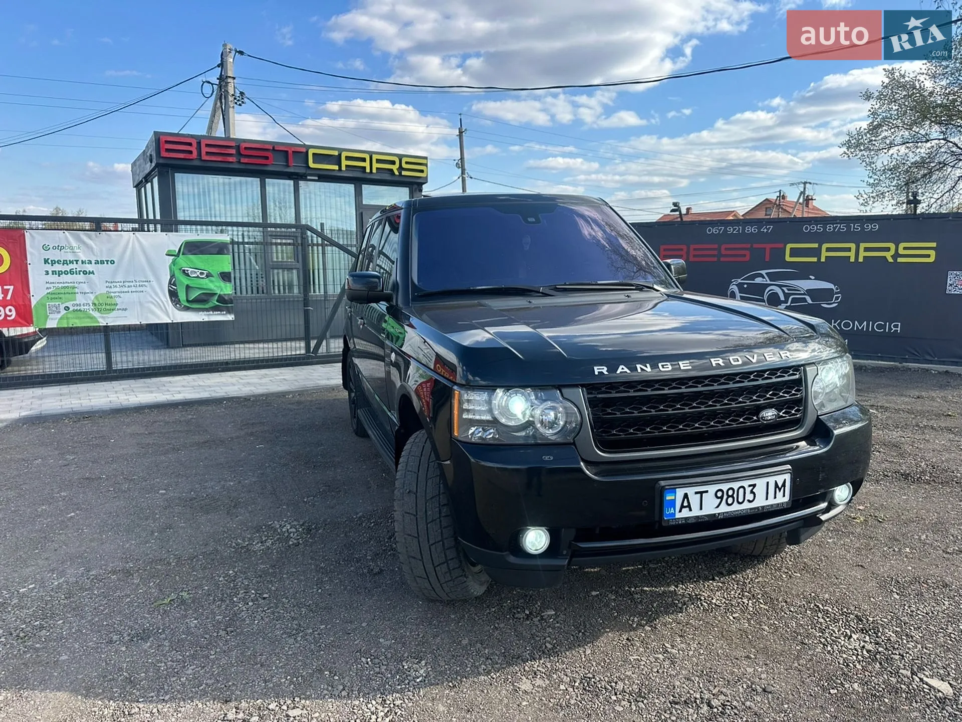 2010 Land Rover Range Rover - мініатюра 18