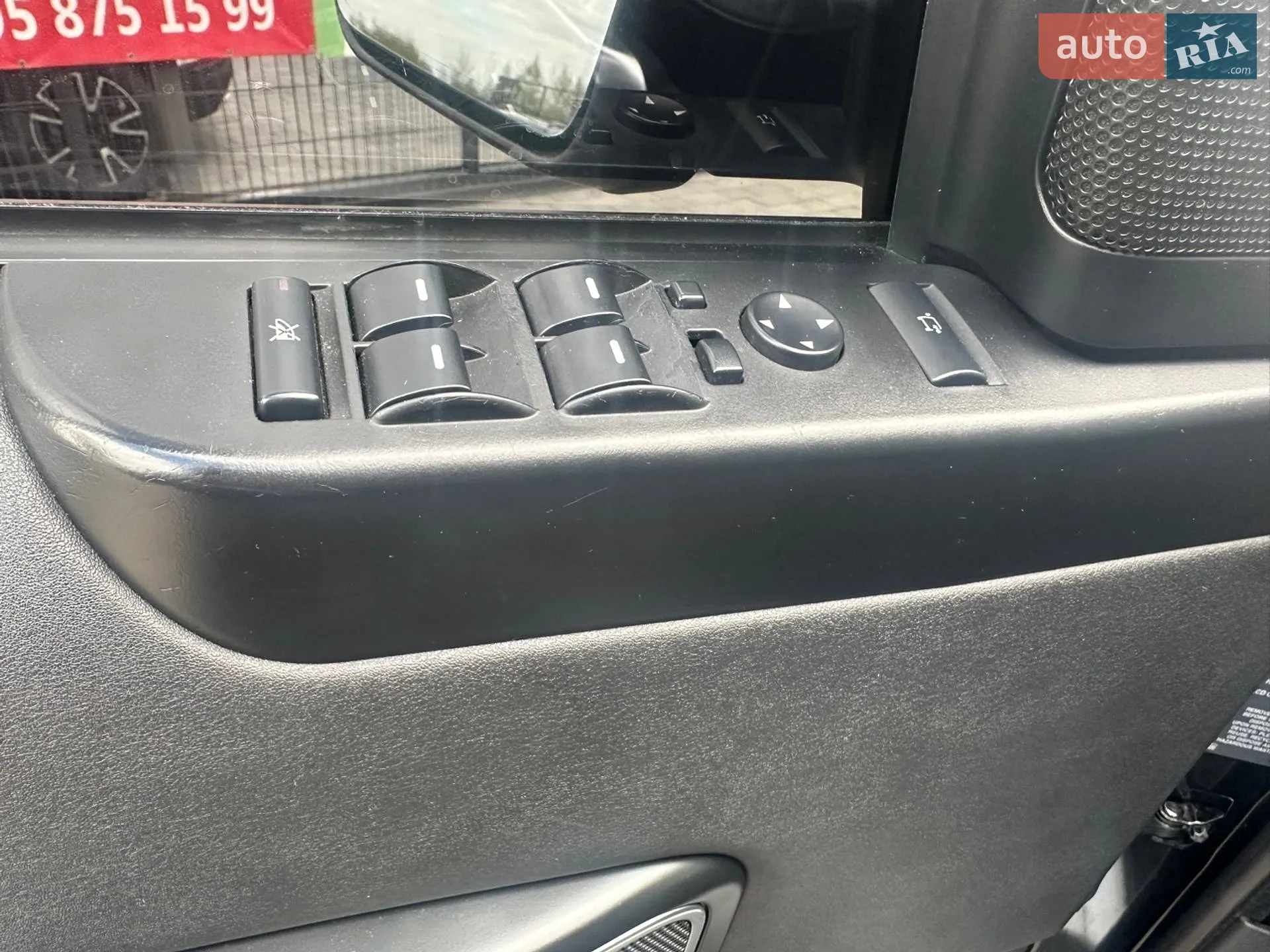 2010 Land Rover Range Rover - мініатюра 29