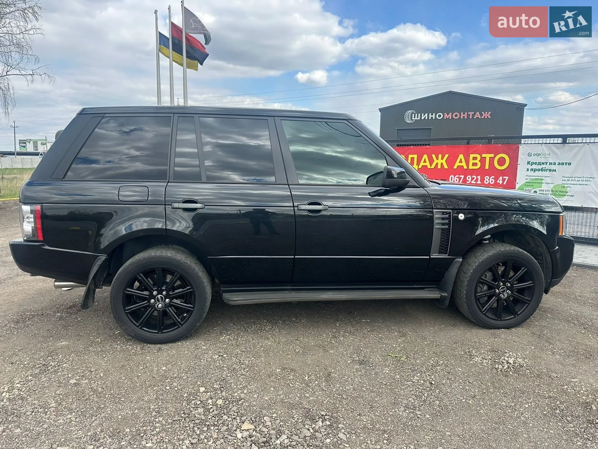 2010 Land Rover Range Rover - мініатюра 3