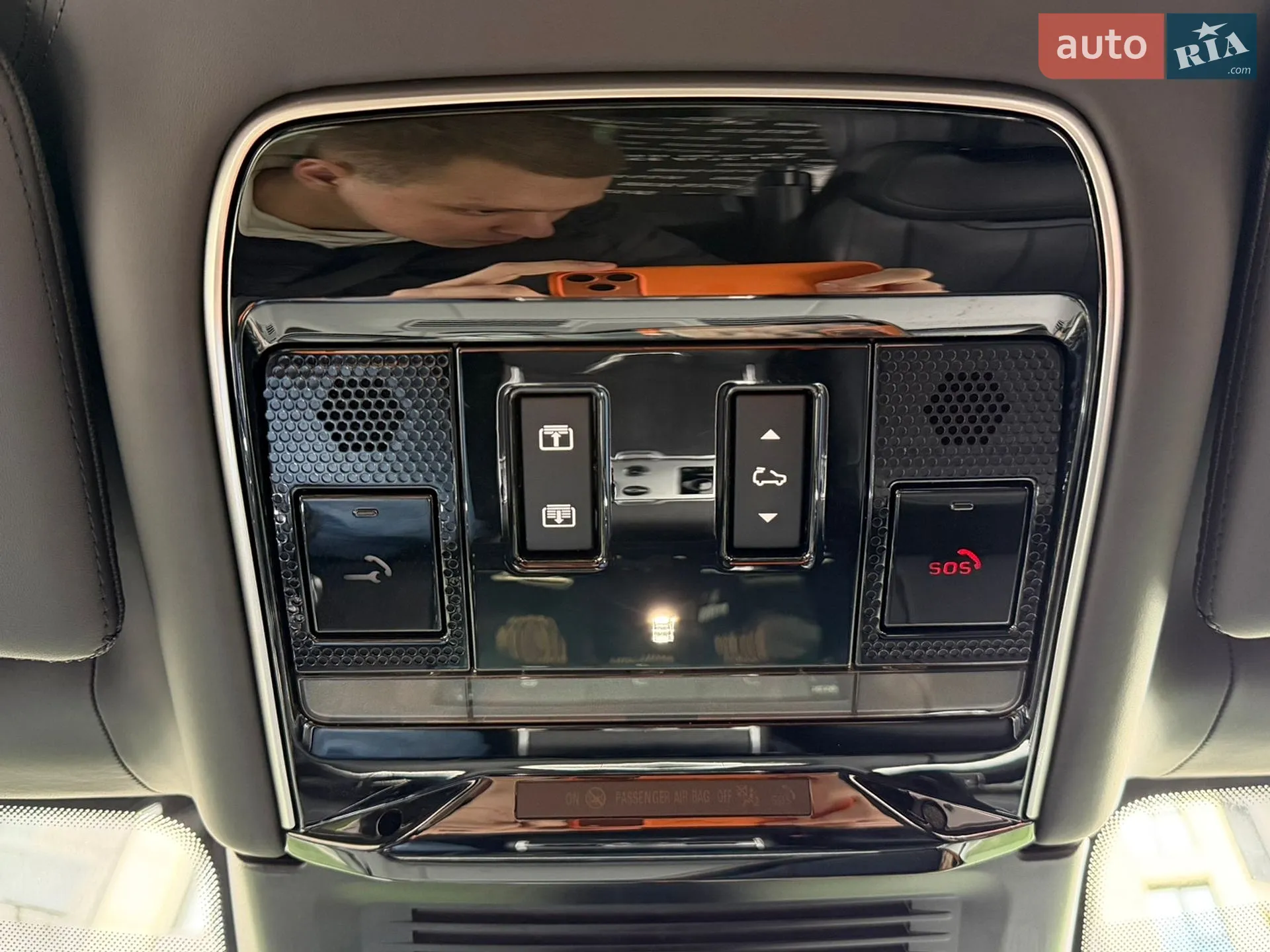 2023 Land Rover Range Rover - мініатюра 110