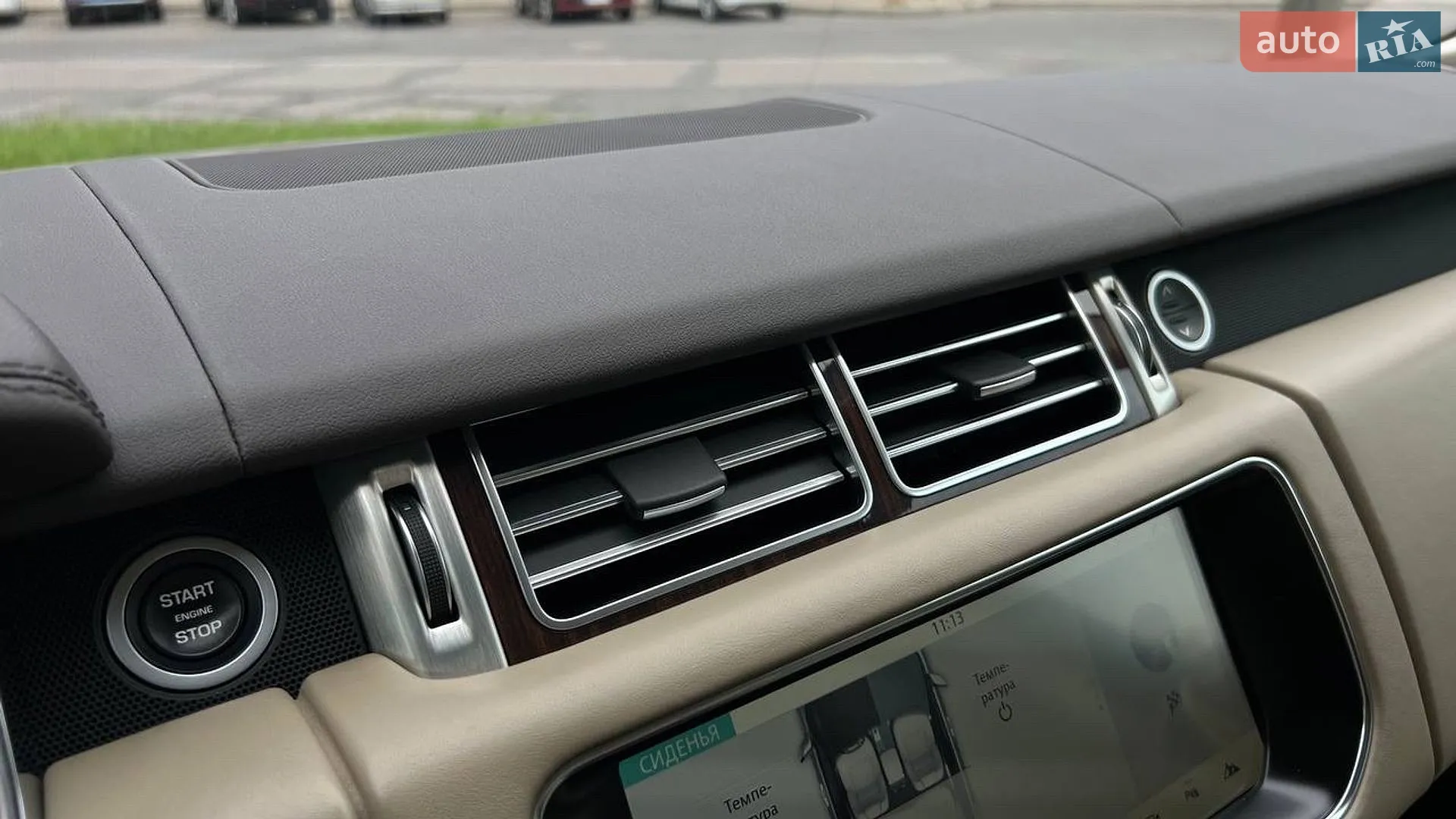 2017 Land Rover Range Rover - мініатюра 22