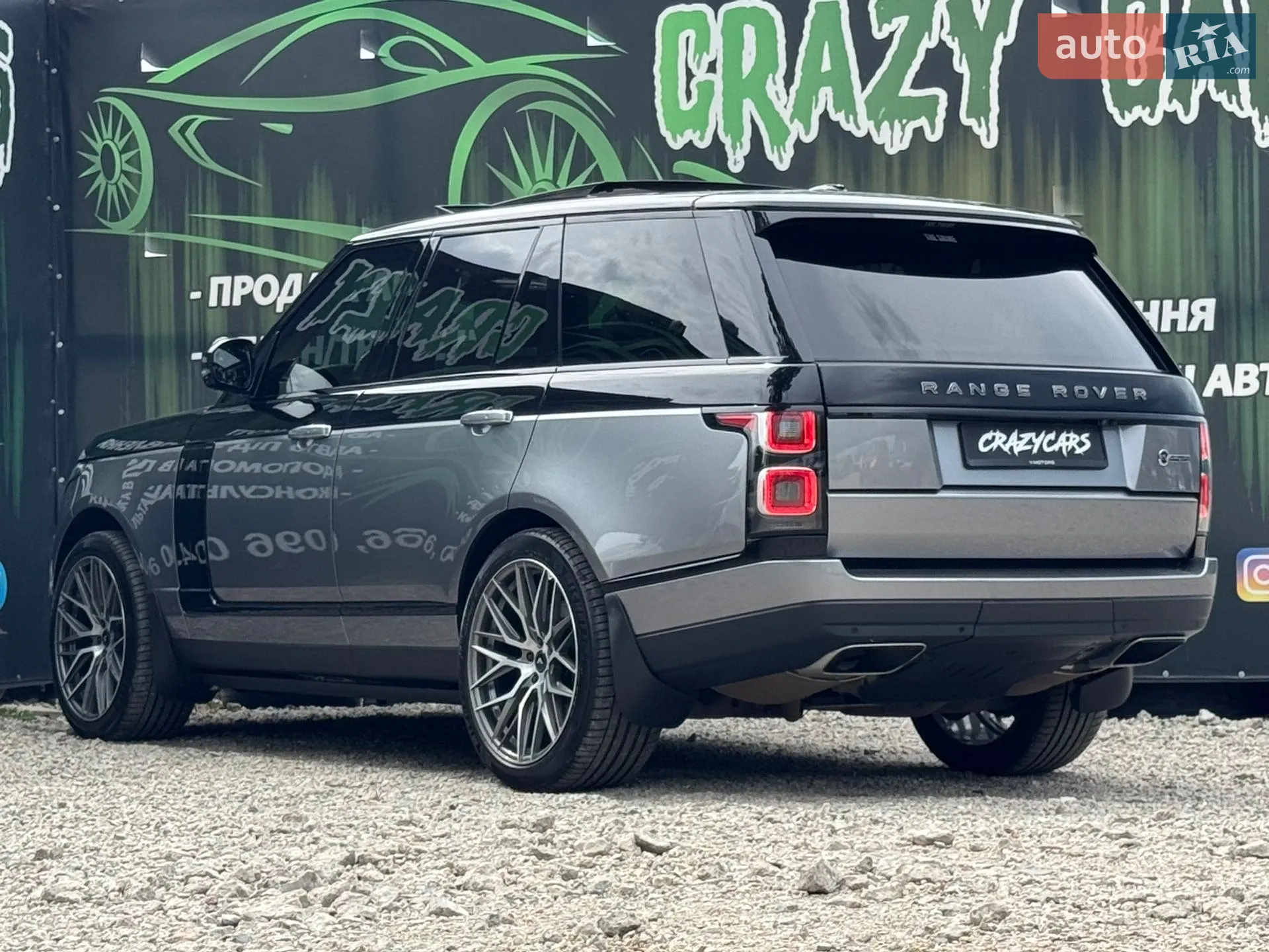 2015 Land Rover Range Rover - мініатюра 8