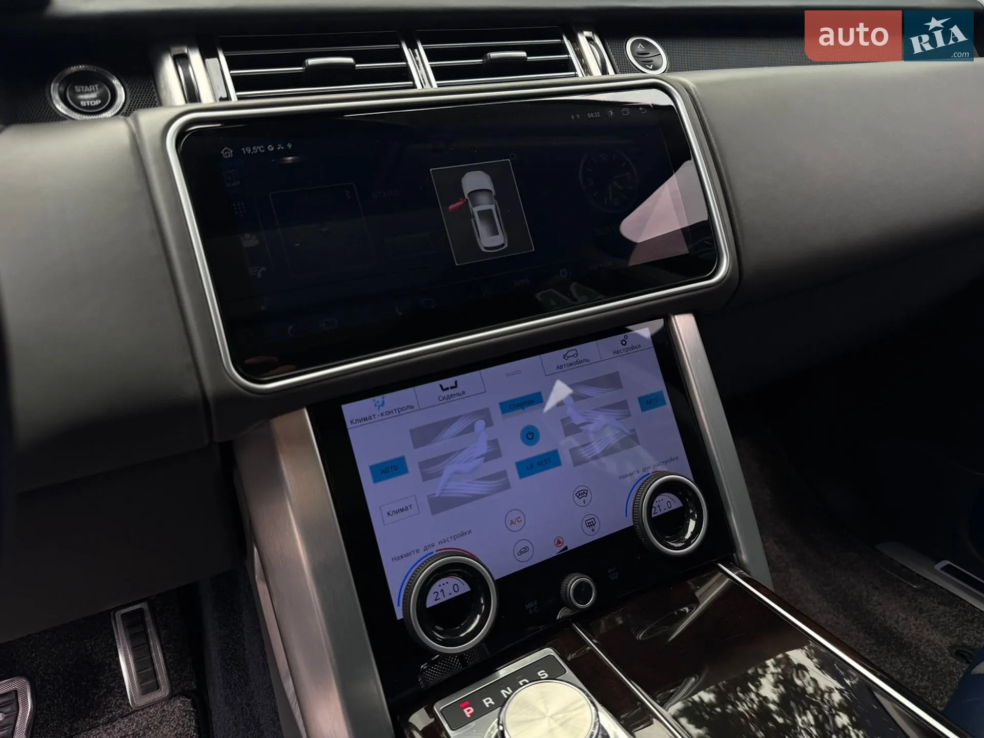 2015 Land Rover Range Rover - мініатюра 33