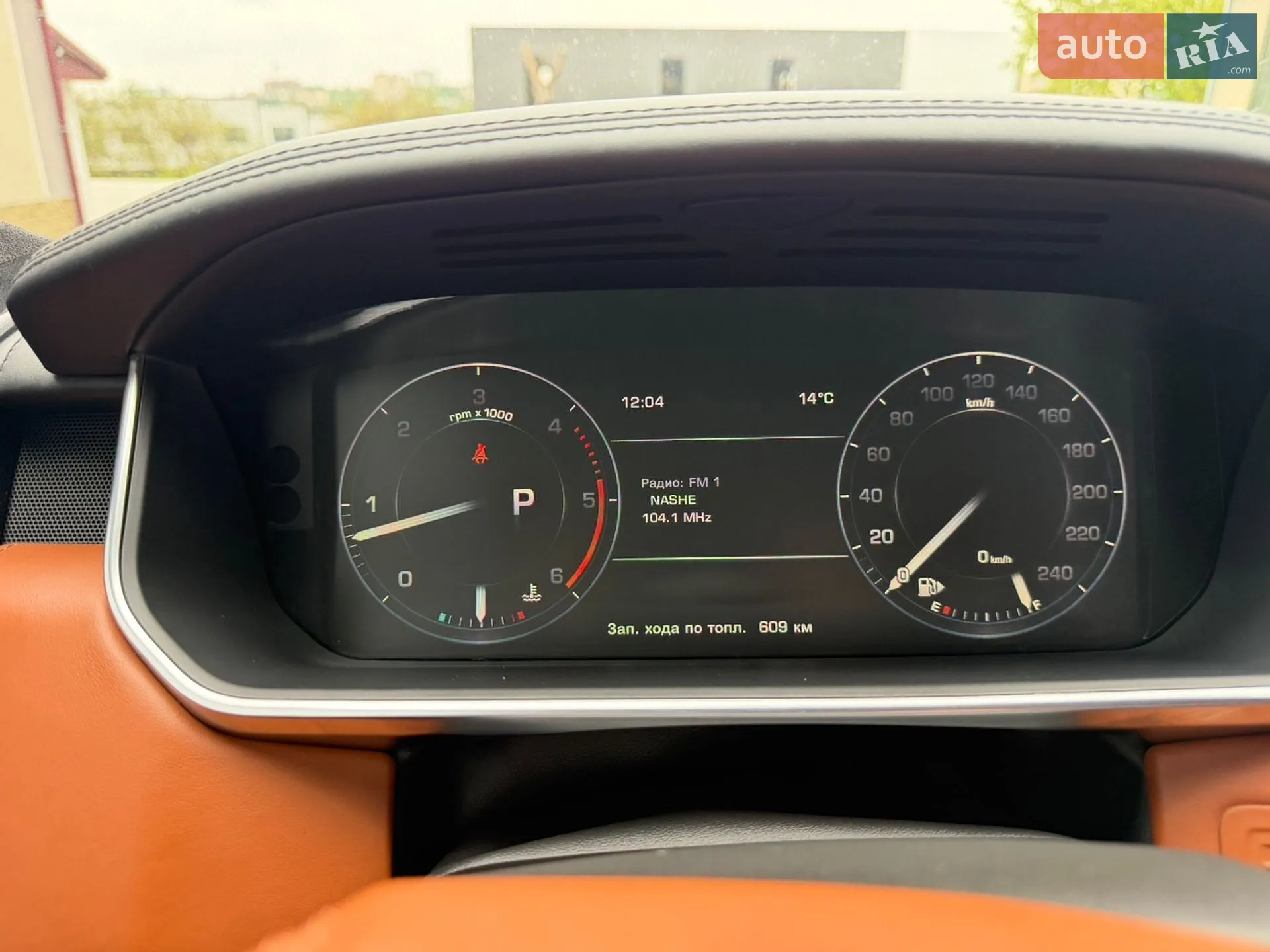 2014 Land Rover Range Rover - мініатюра 40