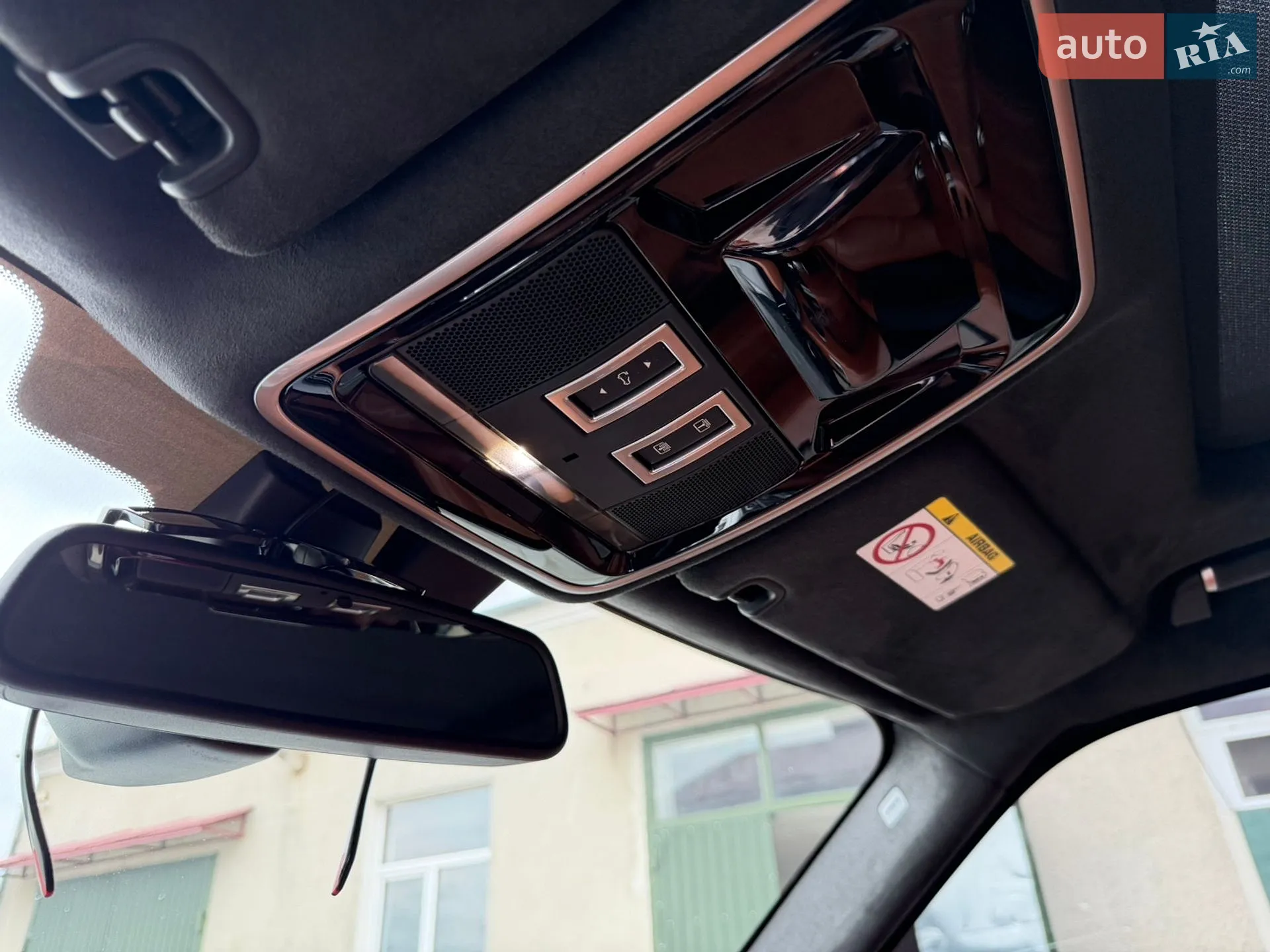 2014 Land Rover Range Rover - мініатюра 44