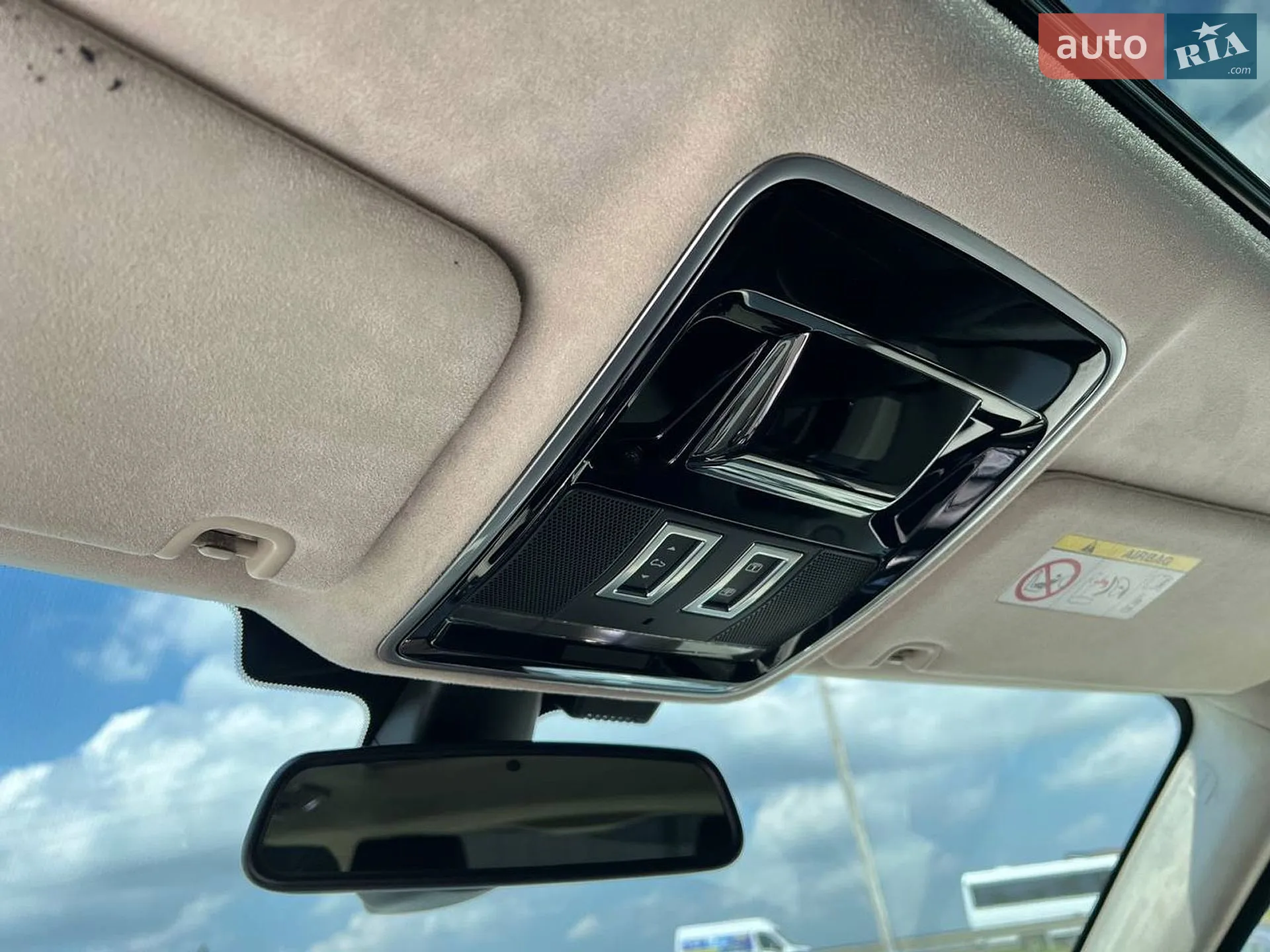 2014 Land Rover Range Rover - мініатюра 42