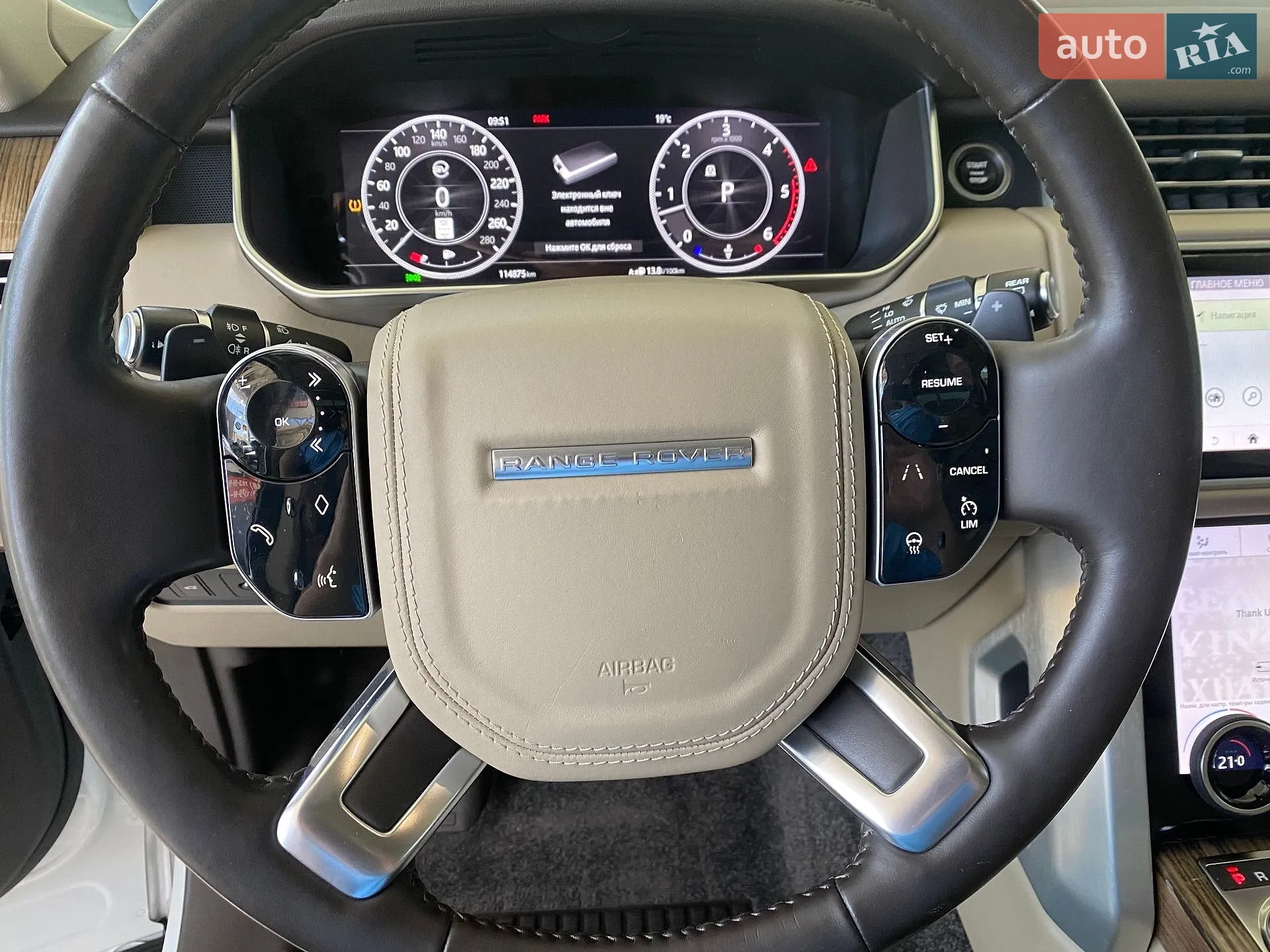 2018 Land Rover Range Rover - мініатюра 27