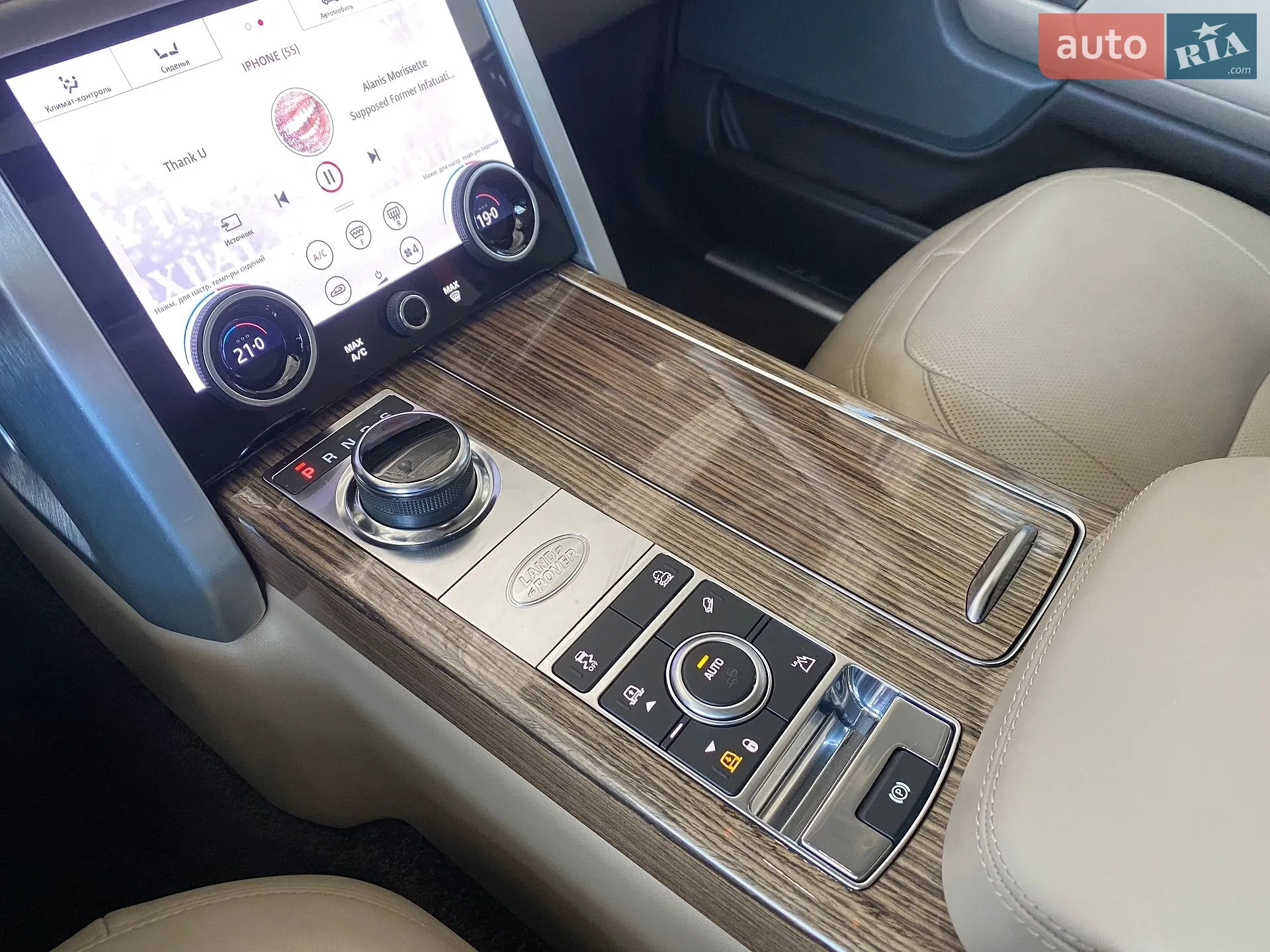 2018 Land Rover Range Rover - мініатюра 35