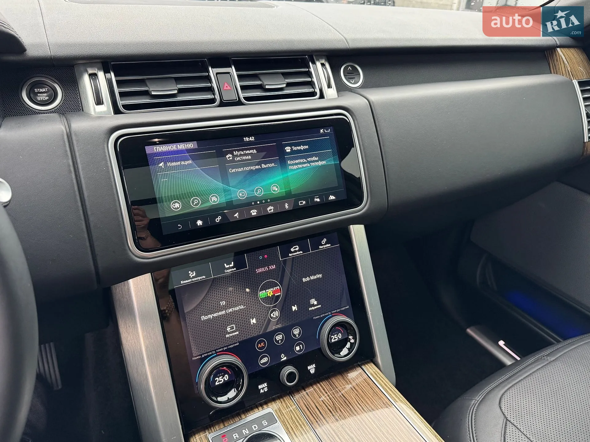 2018 Land Rover Range Rover - мініатюра 99