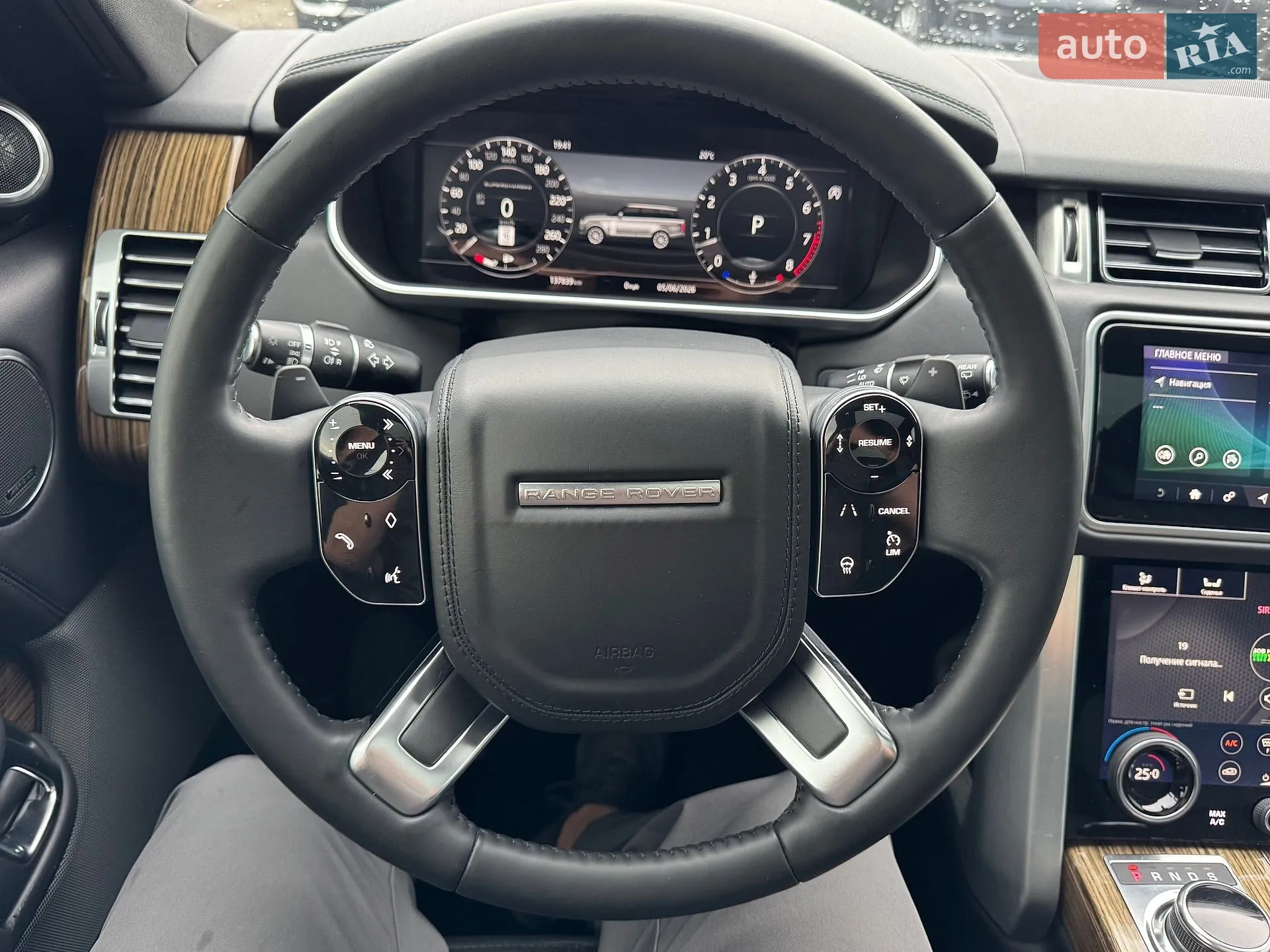 2018 Land Rover Range Rover - мініатюра 110