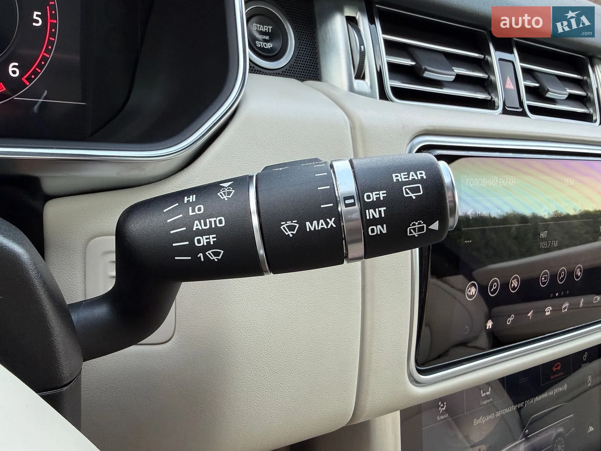 2020 Land Rover Range Rover - мініатюра 68