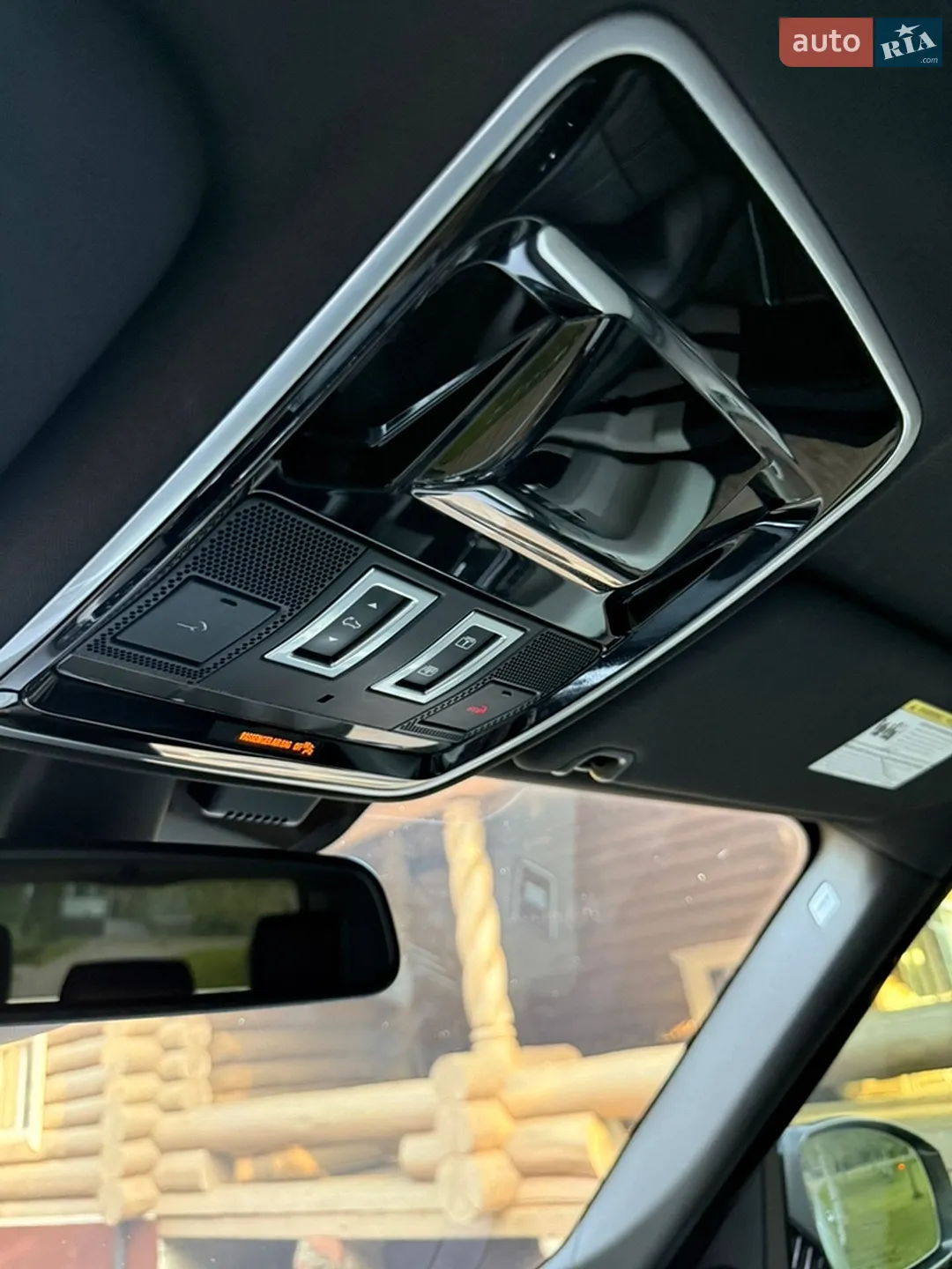 2016 Land Rover Range Rover - мініатюра 35