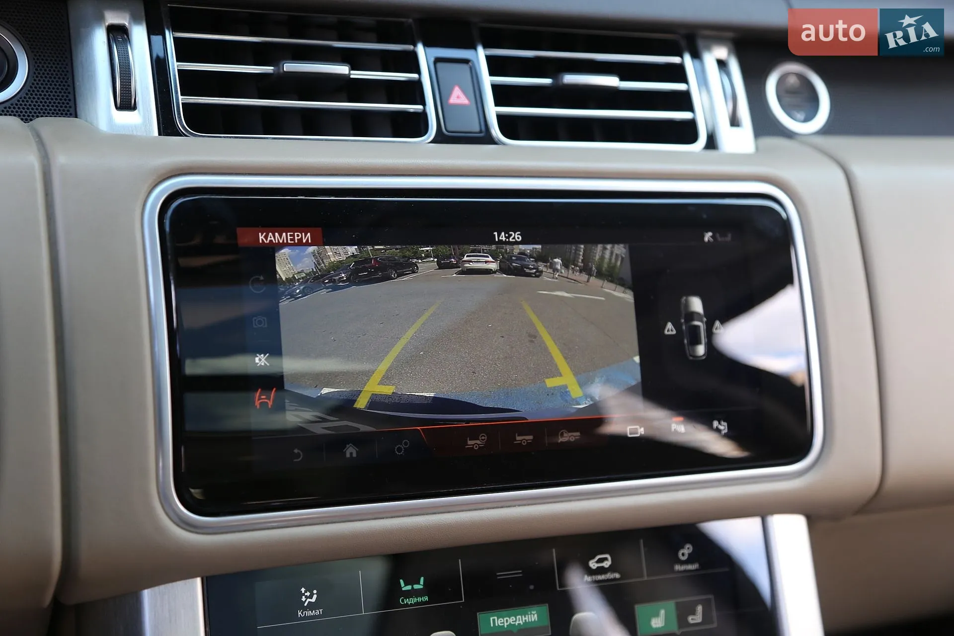 2019 Land Rover Range Rover - мініатюра 22