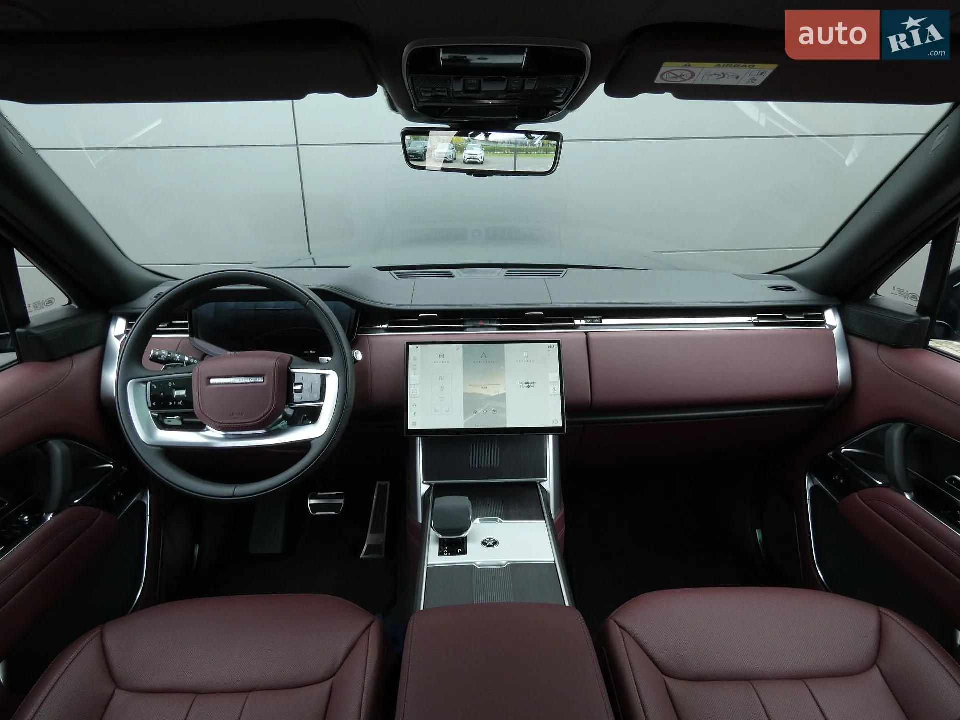 2026 Land Rover Range Rover - мініатюра 10