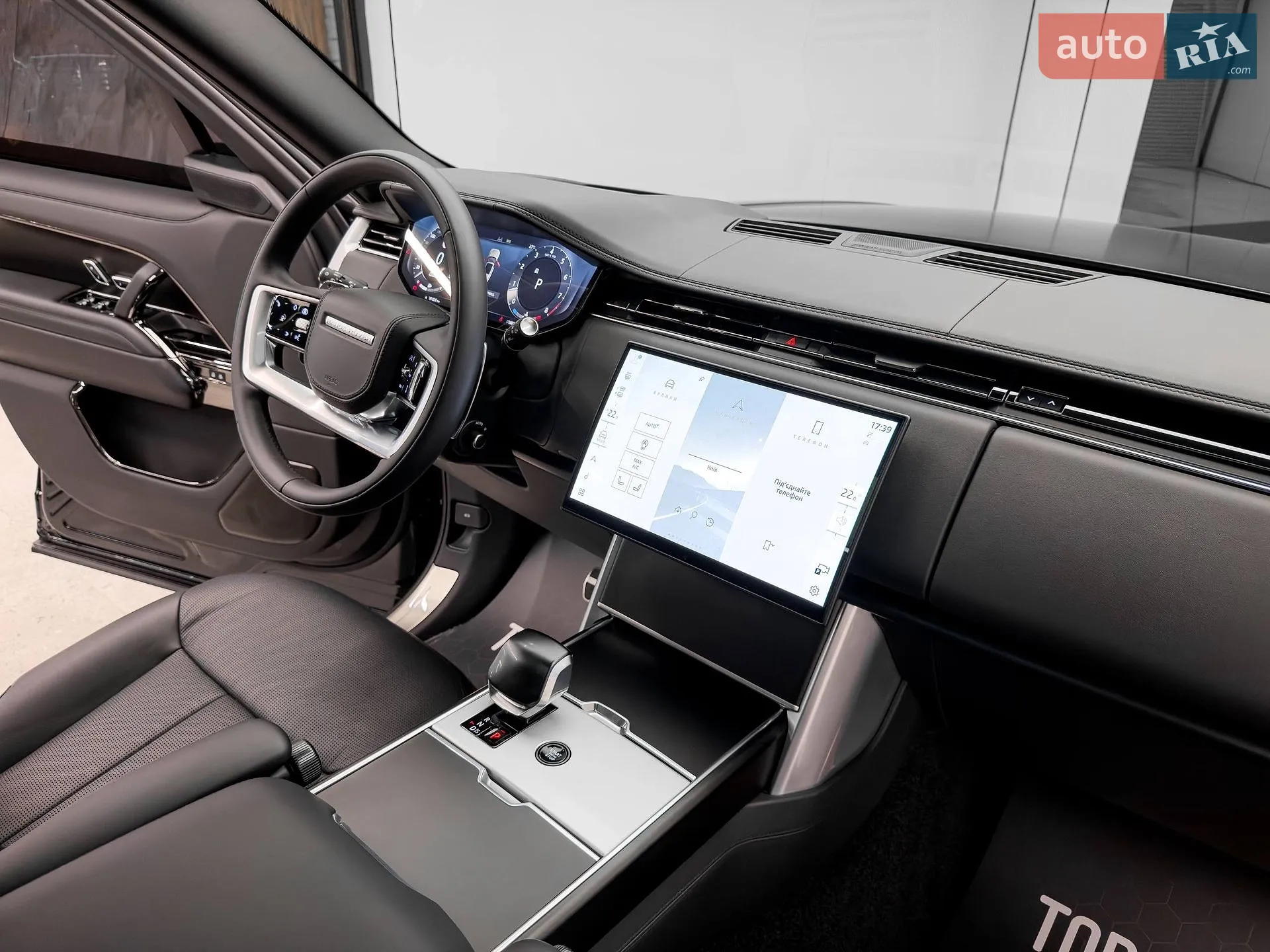 2024 Land Rover Range Rover - мініатюра 69