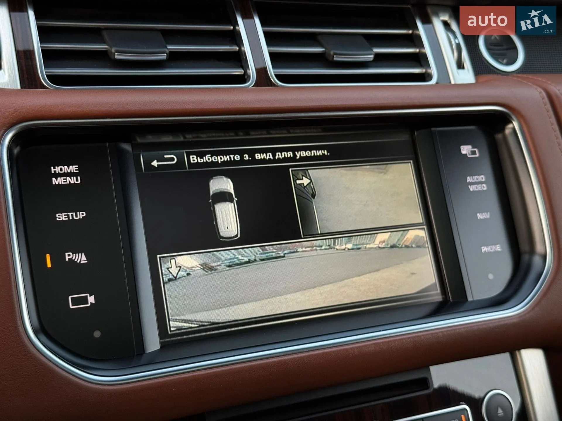 2013 Land Rover Range Rover - мініатюра 32