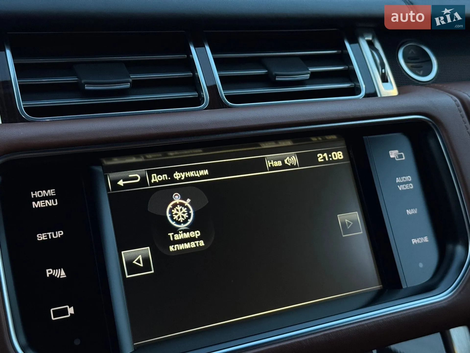 2013 Land Rover Range Rover - мініатюра 128