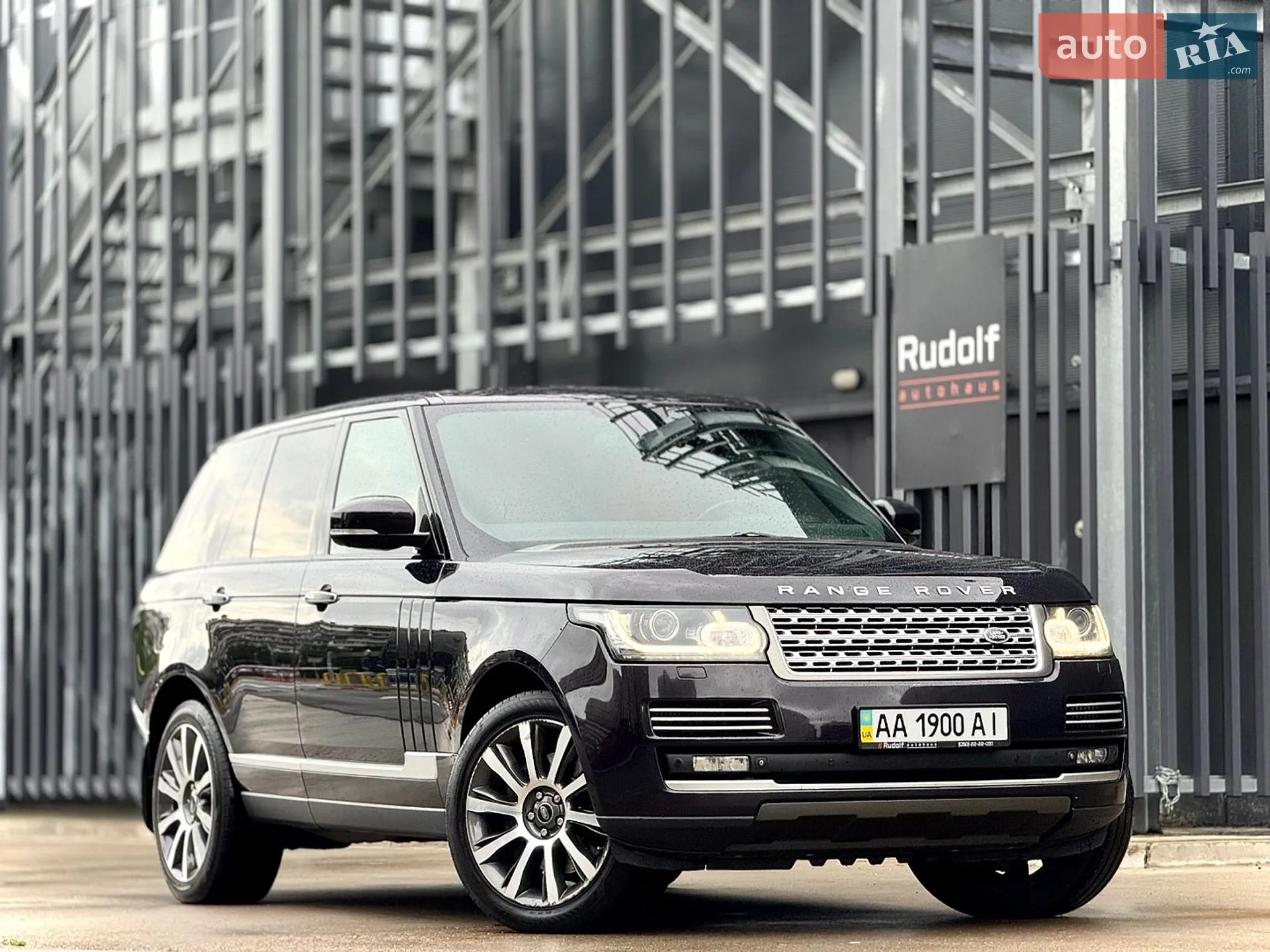 2013 Land Rover Range Rover - мініатюра 137