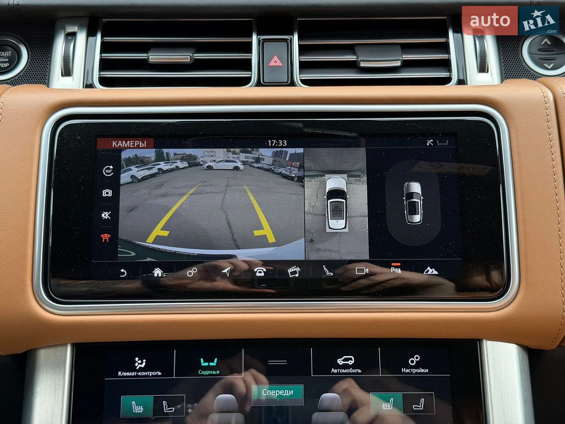 2018 Land Rover Range Rover - мініатюра 55