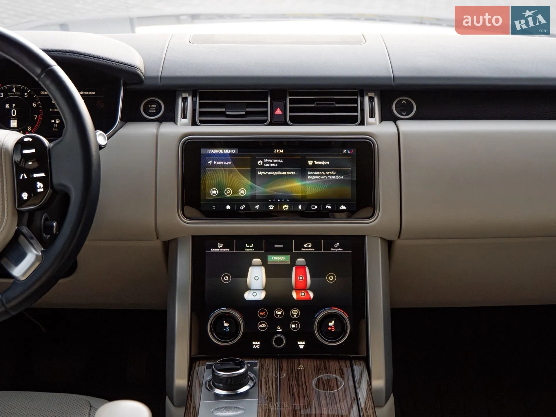 2018 Land Rover Range Rover - мініатюра 20