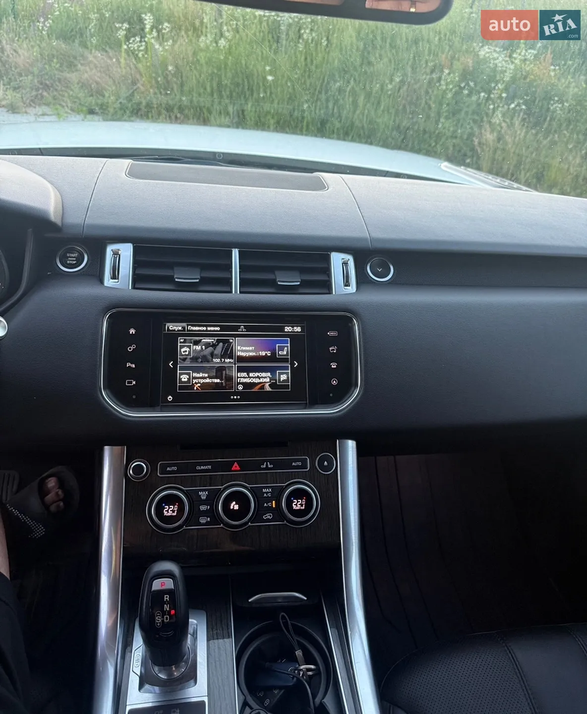 2015 Land Rover Range Rover - мініатюра 24