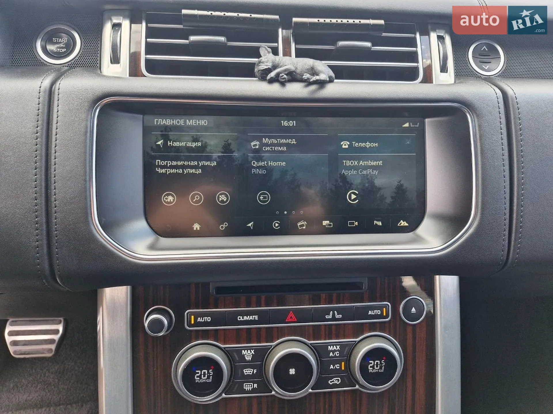 2017 Land Rover Range Rover - мініатюра 25