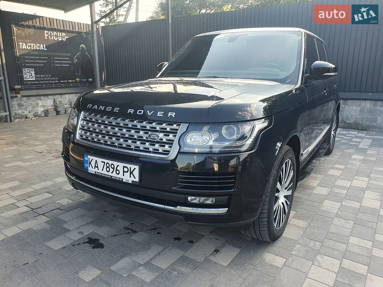 2013 Land Rover Range Rover - мініатюра 10