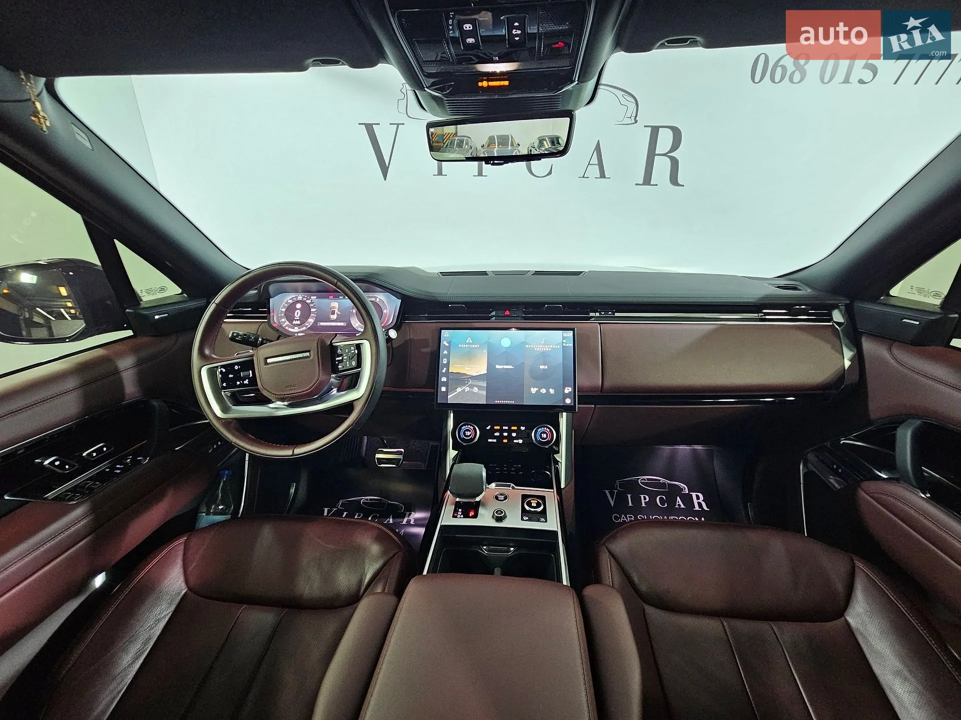 2023 Land Rover Range Rover - мініатюра 19