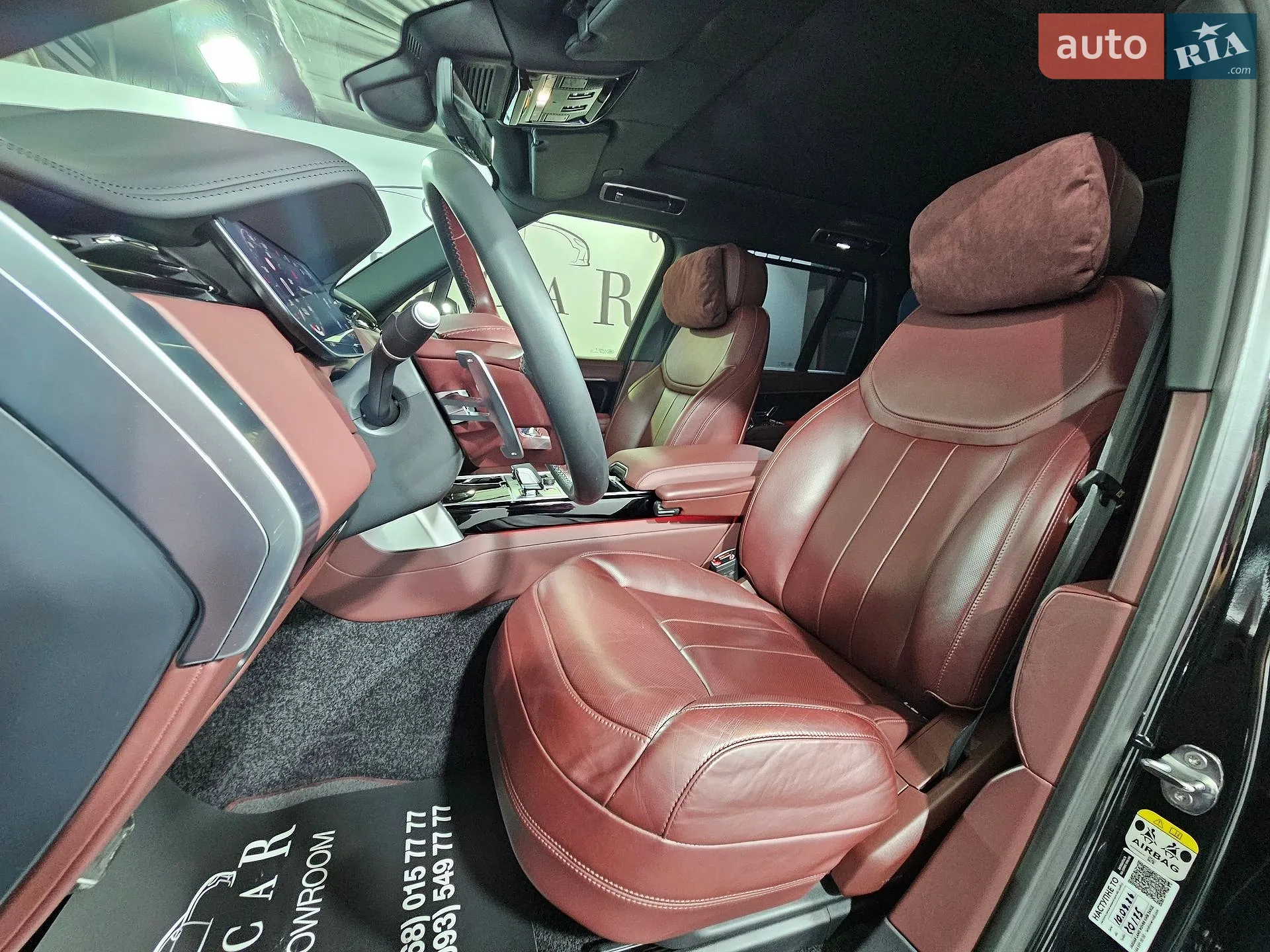 2023 Land Rover Range Rover - мініатюра 24