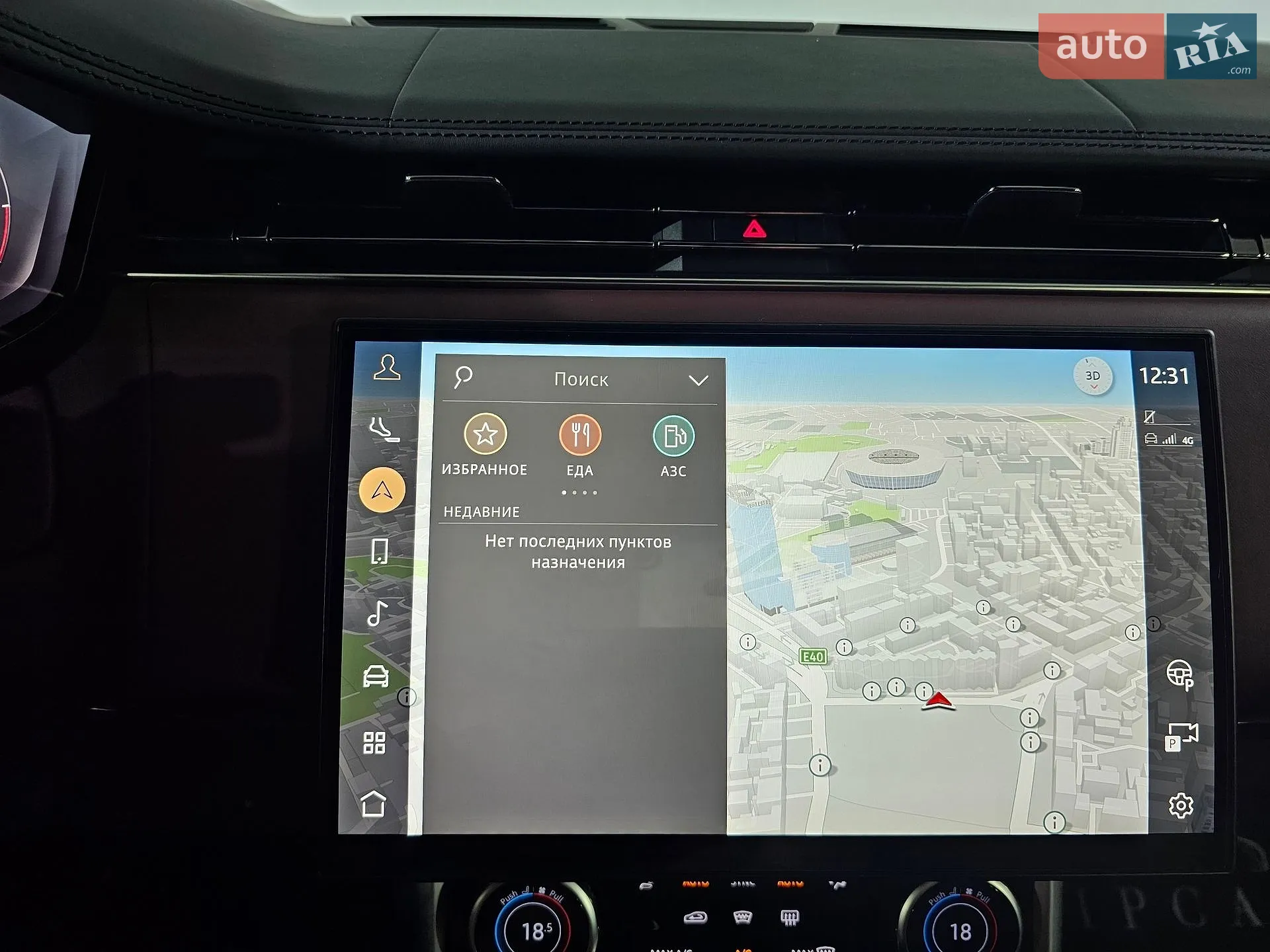 2023 Land Rover Range Rover - мініатюра 43