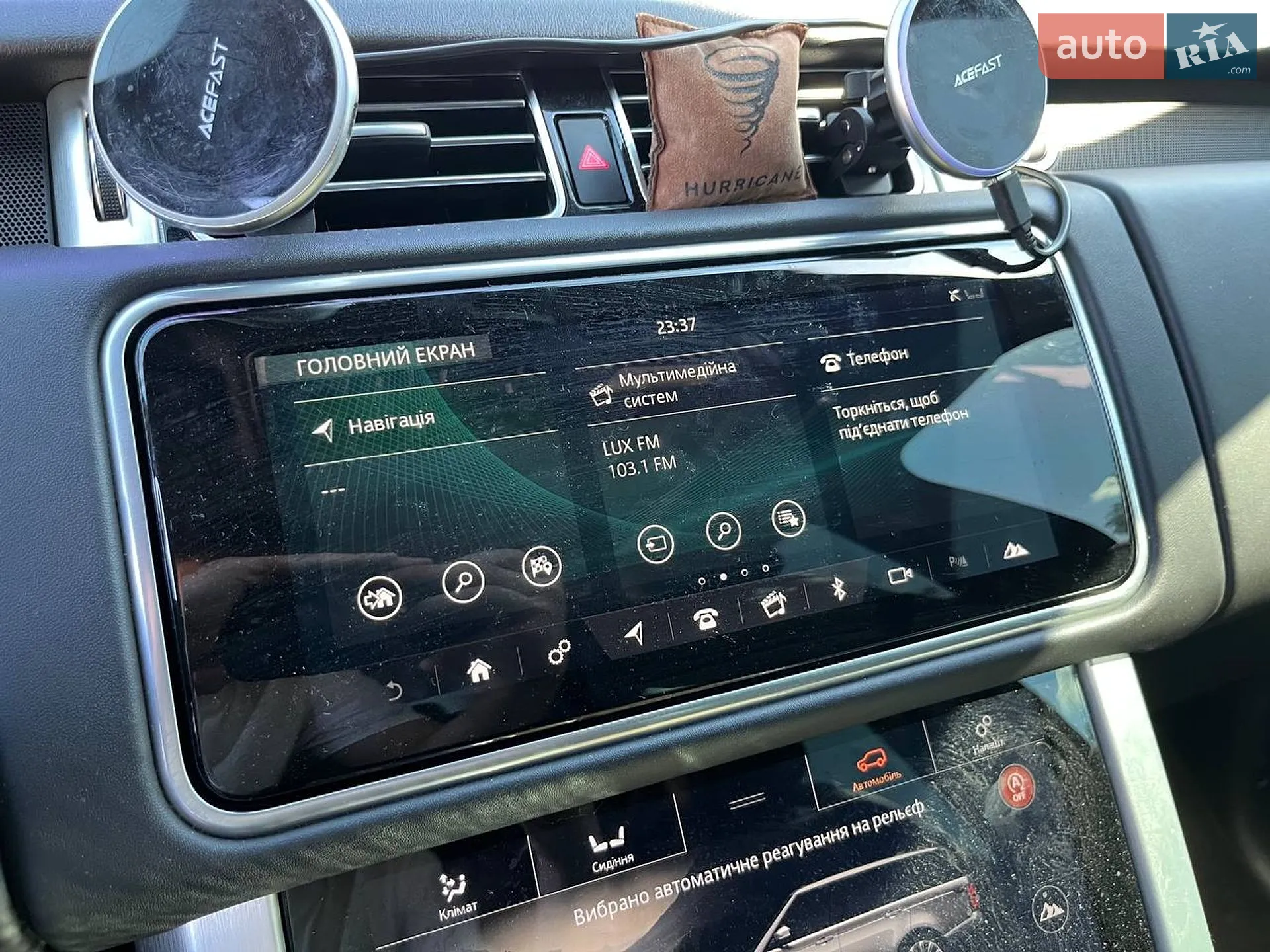 2019 Land Rover Range Rover - мініатюра 23